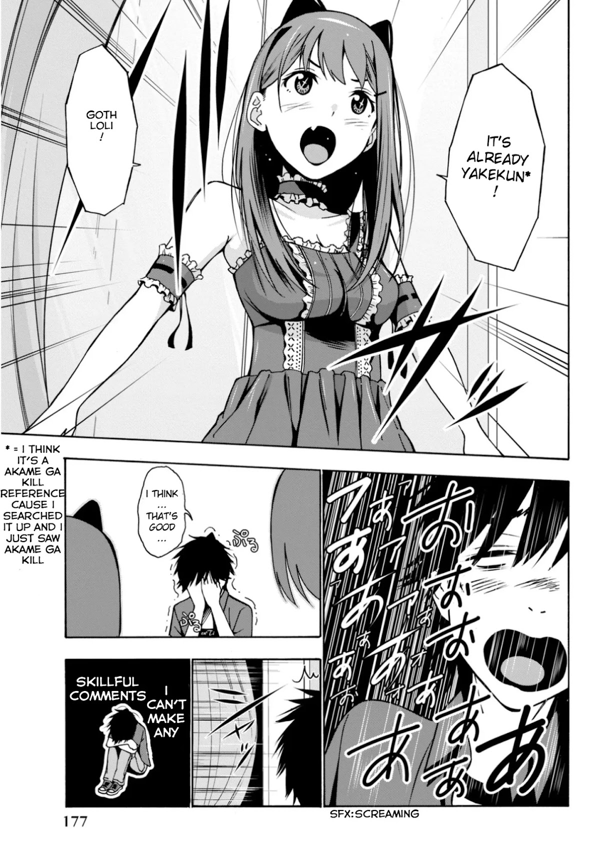Kimi ga Shinu Natsu ni Chapter 4 page 30 - Chapter 4: Nishida-san's Death