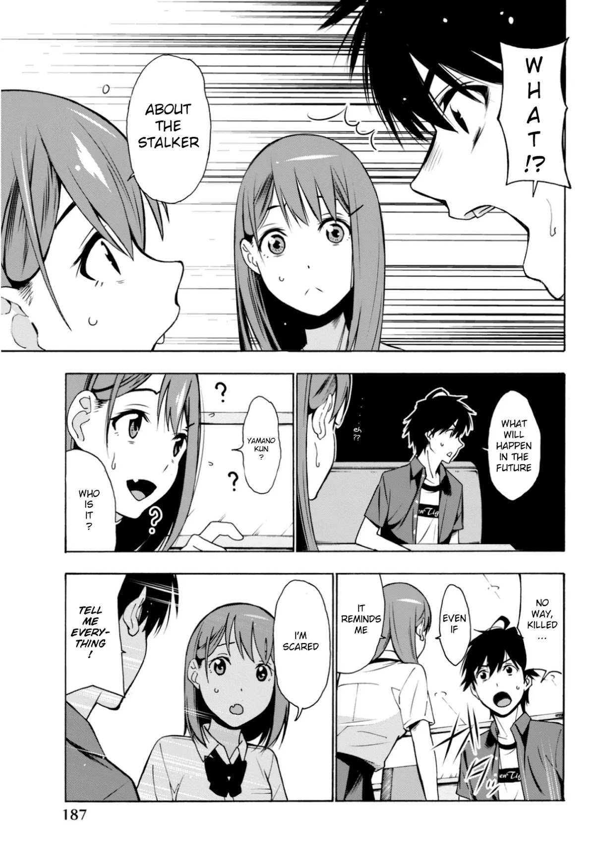 Kimi ga Shinu Natsu ni Chapter 4 page 40 - Chapter 4: Nishida-san's Death