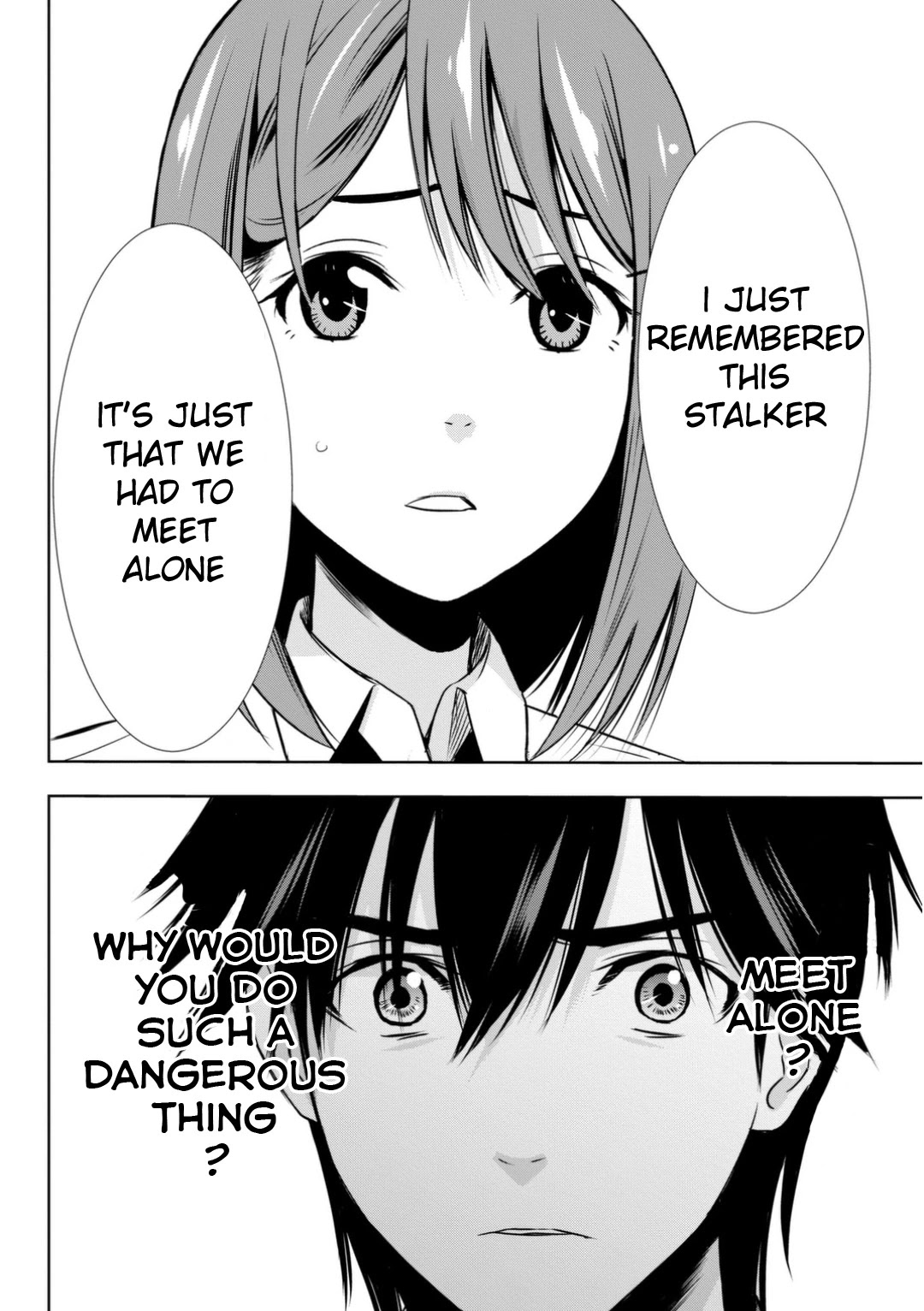 Kimi ga Shinu Natsu ni Chapter 4 page 41 - Chapter 4: Nishida-san's Death