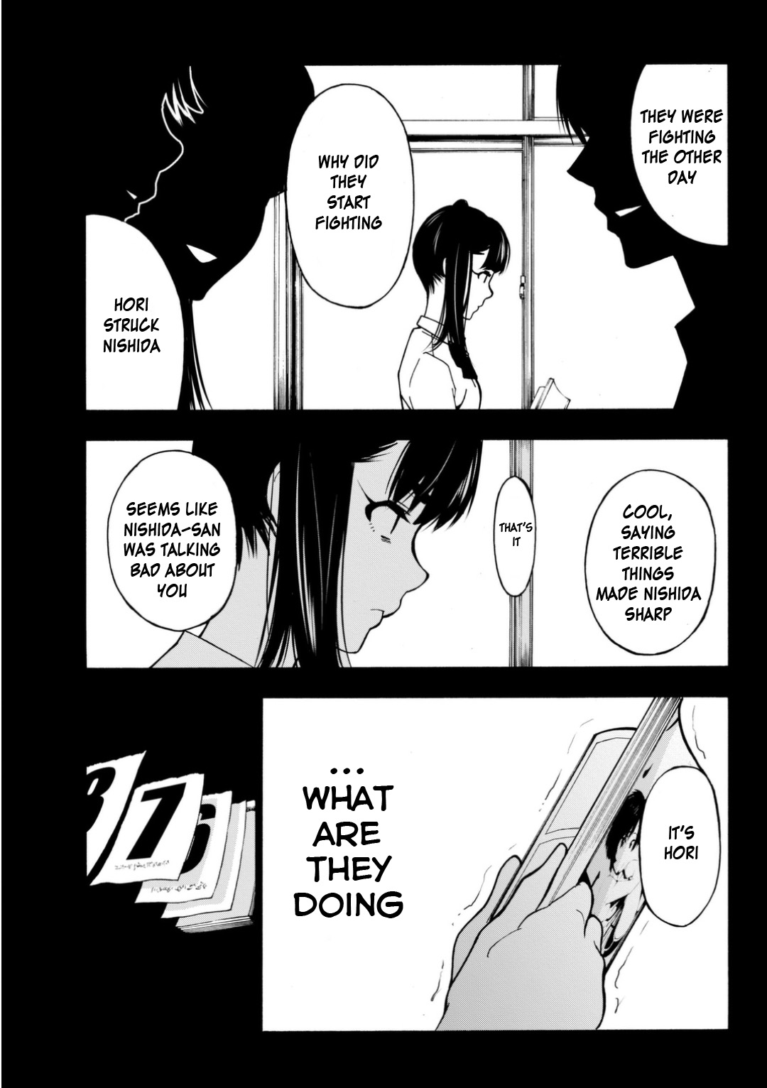 Kimi ga Shinu Natsu ni Chapter 4 page 6 - Chapter 4: Nishida-san's Death