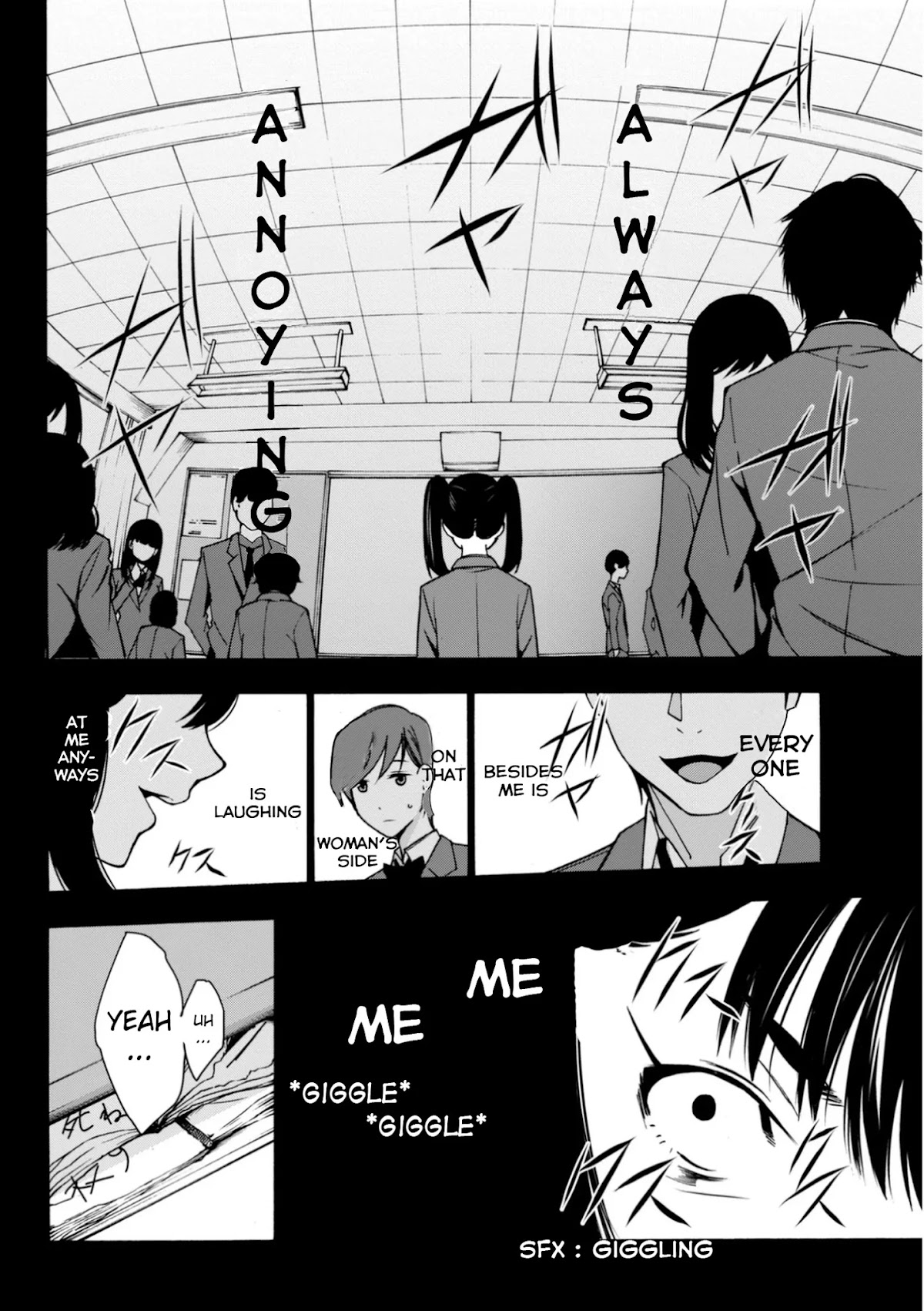 Kimi ga Shinu Natsu ni Chapter 4 page 7 - Chapter 4: Nishida-san's Death