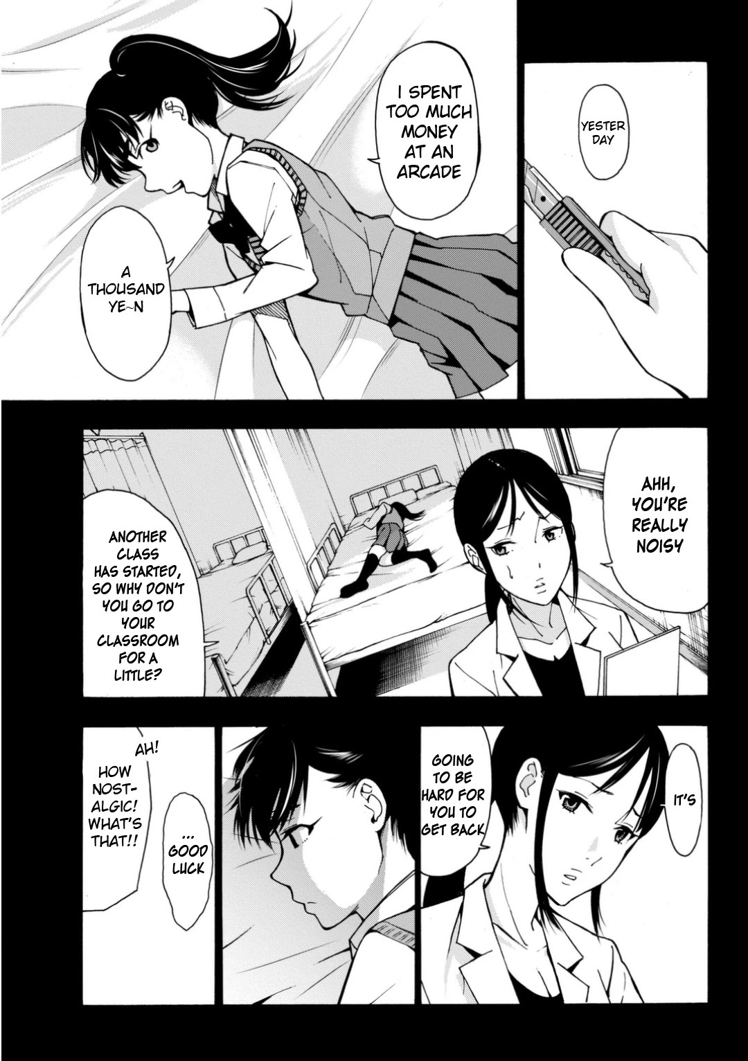 Kimi ga Shinu Natsu ni Chapter 4 page 8 - Chapter 4: Nishida-san's Death