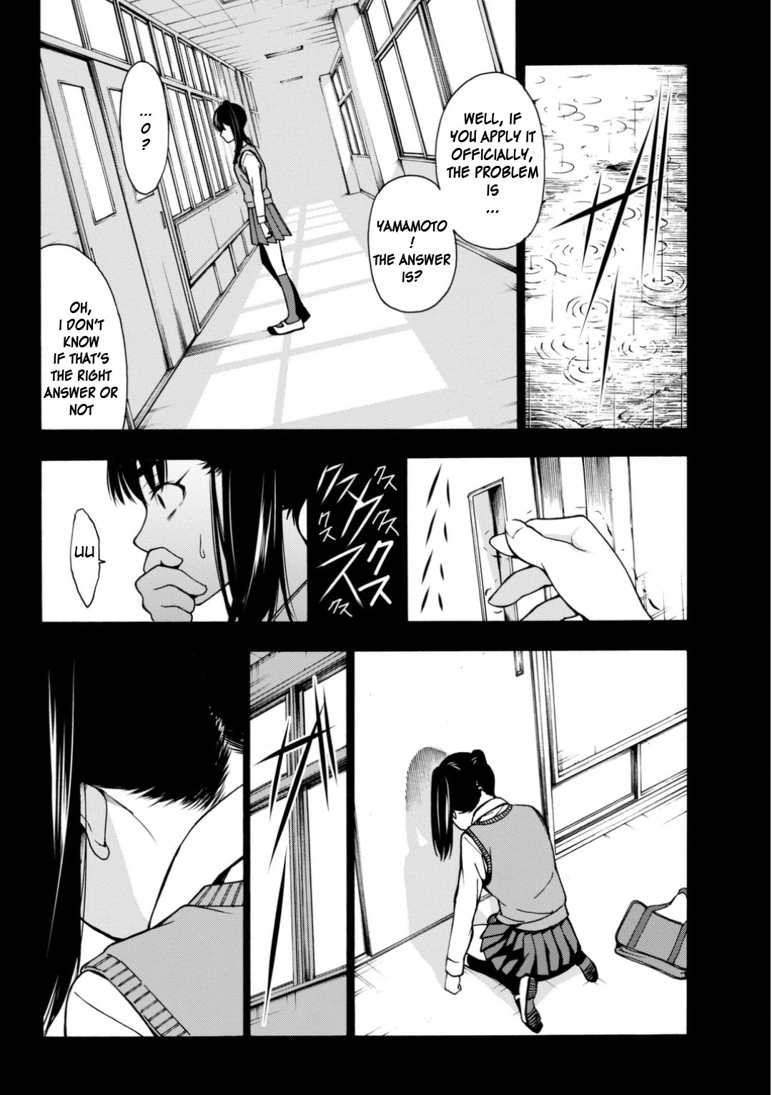 Kimi ga Shinu Natsu ni Chapter 4 page 9 - Chapter 4: Nishida-san's Death