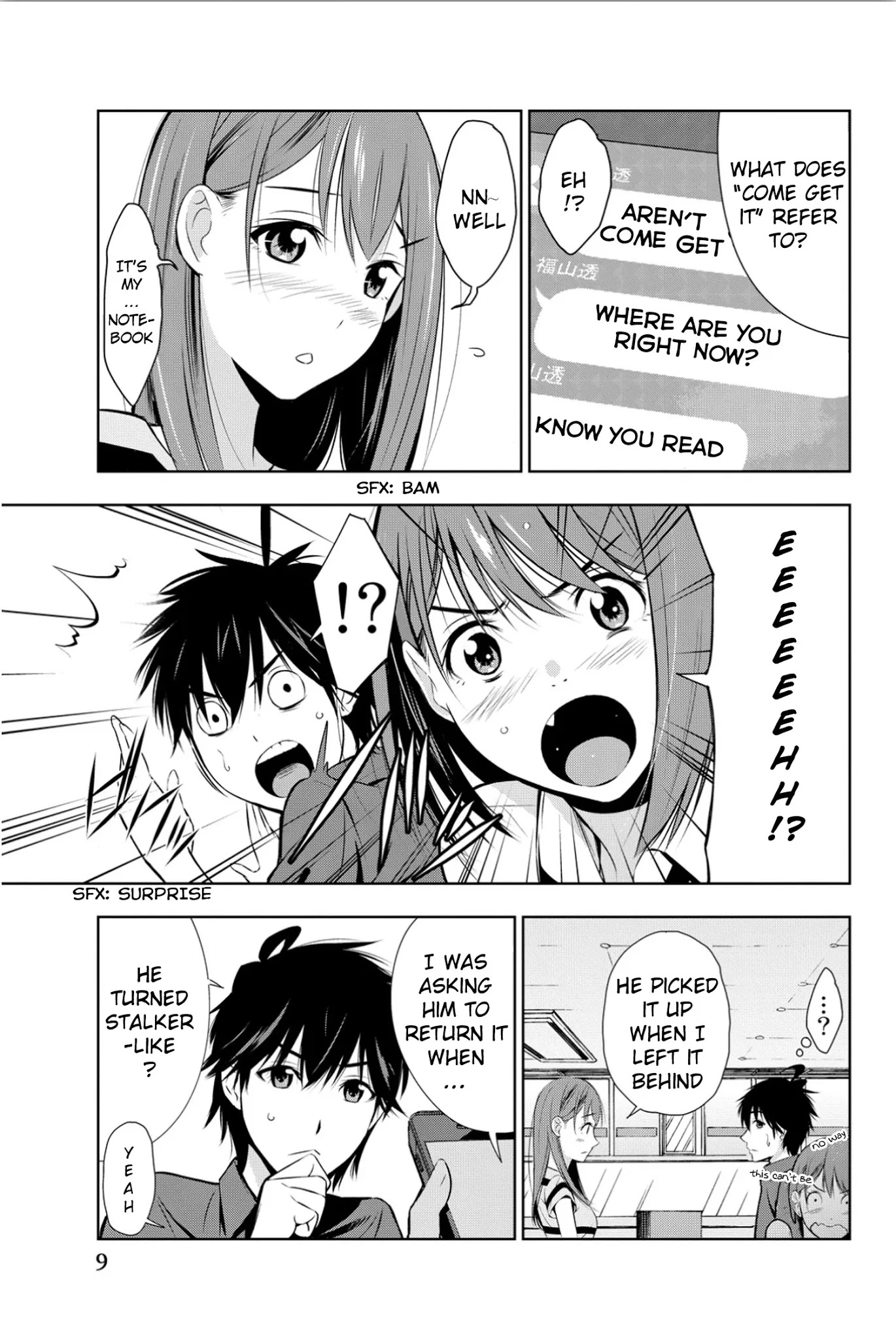Kimi ga Shinu Natsu ni Chapter 5 page 11 - Chapter 5: The Sixth Operation