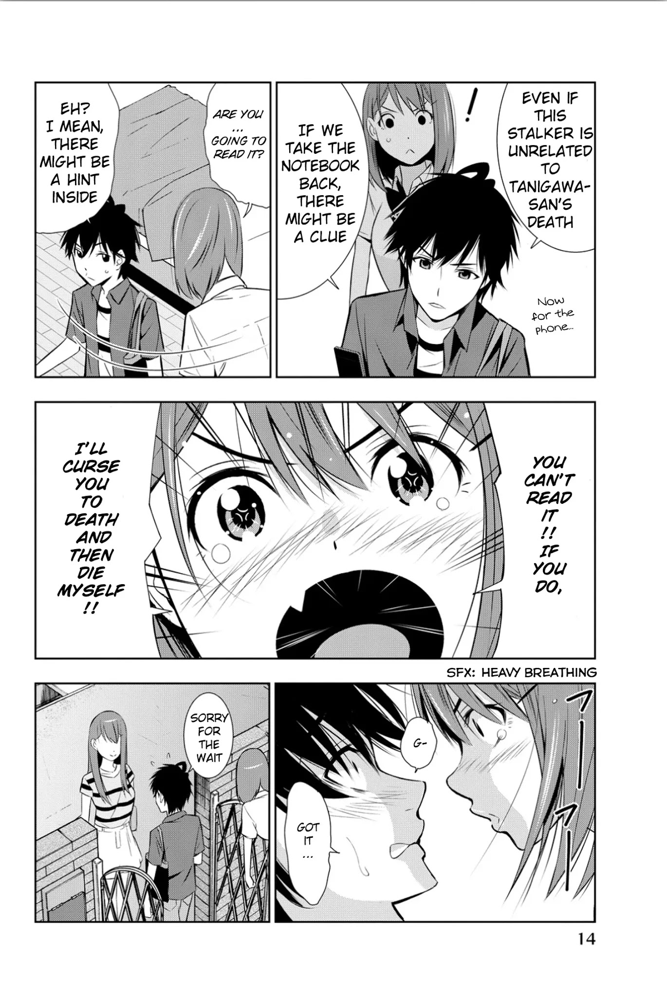 Kimi ga Shinu Natsu ni Chapter 5 page 16 - Chapter 5: The Sixth Operation