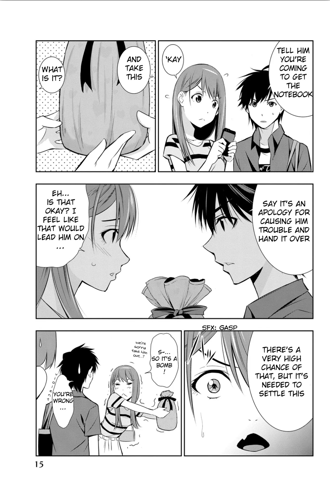 Kimi ga Shinu Natsu ni Chapter 5 page 17 - Chapter 5: The Sixth Operation