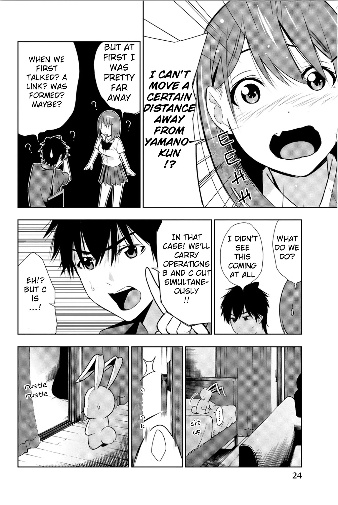 Kimi ga Shinu Natsu ni Chapter 5 page 26 - Chapter 5: The Sixth Operation