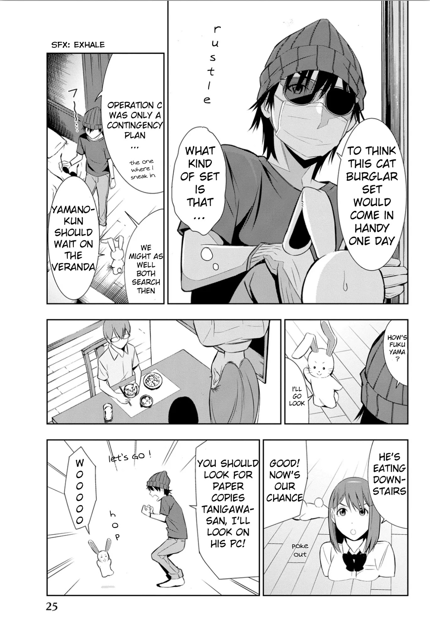 Kimi ga Shinu Natsu ni Chapter 5 page 27 - Chapter 5: The Sixth Operation