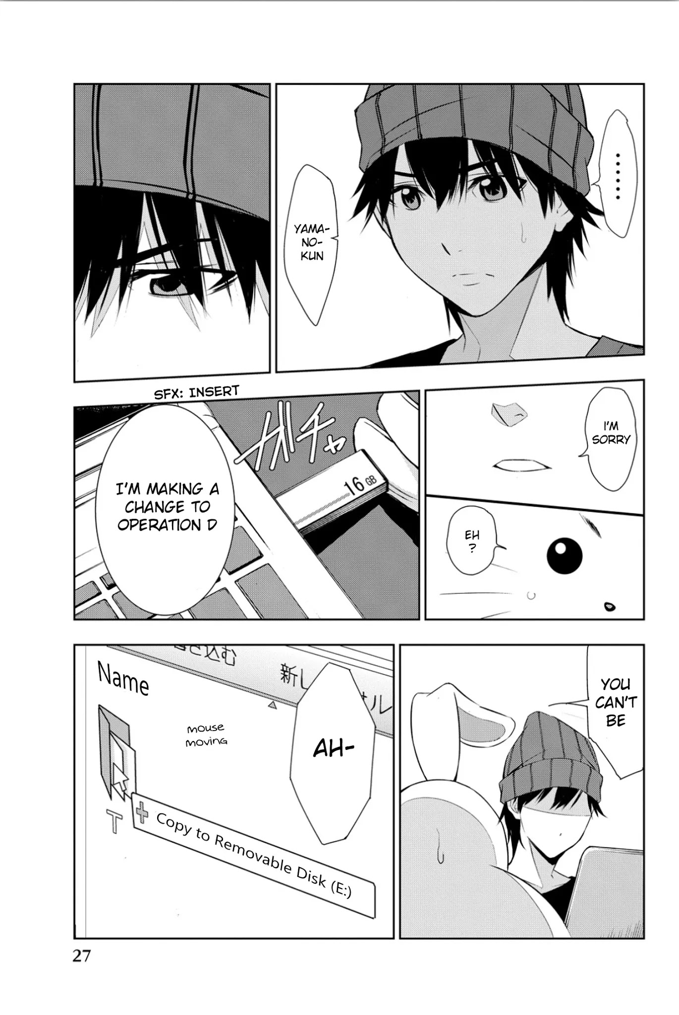 Kimi ga Shinu Natsu ni Chapter 5 page 29 - Chapter 5: The Sixth Operation