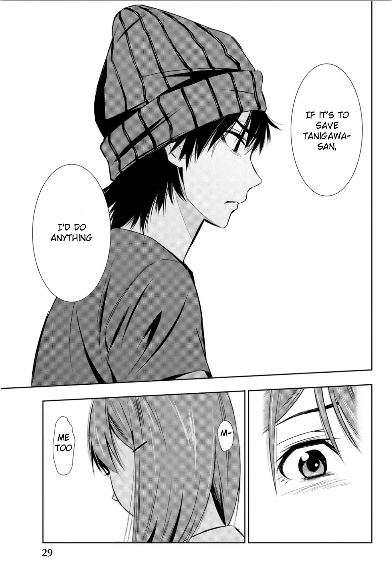 Kimi ga Shinu Natsu ni Chapter 5 page 31 - Chapter 5: The Sixth Operation