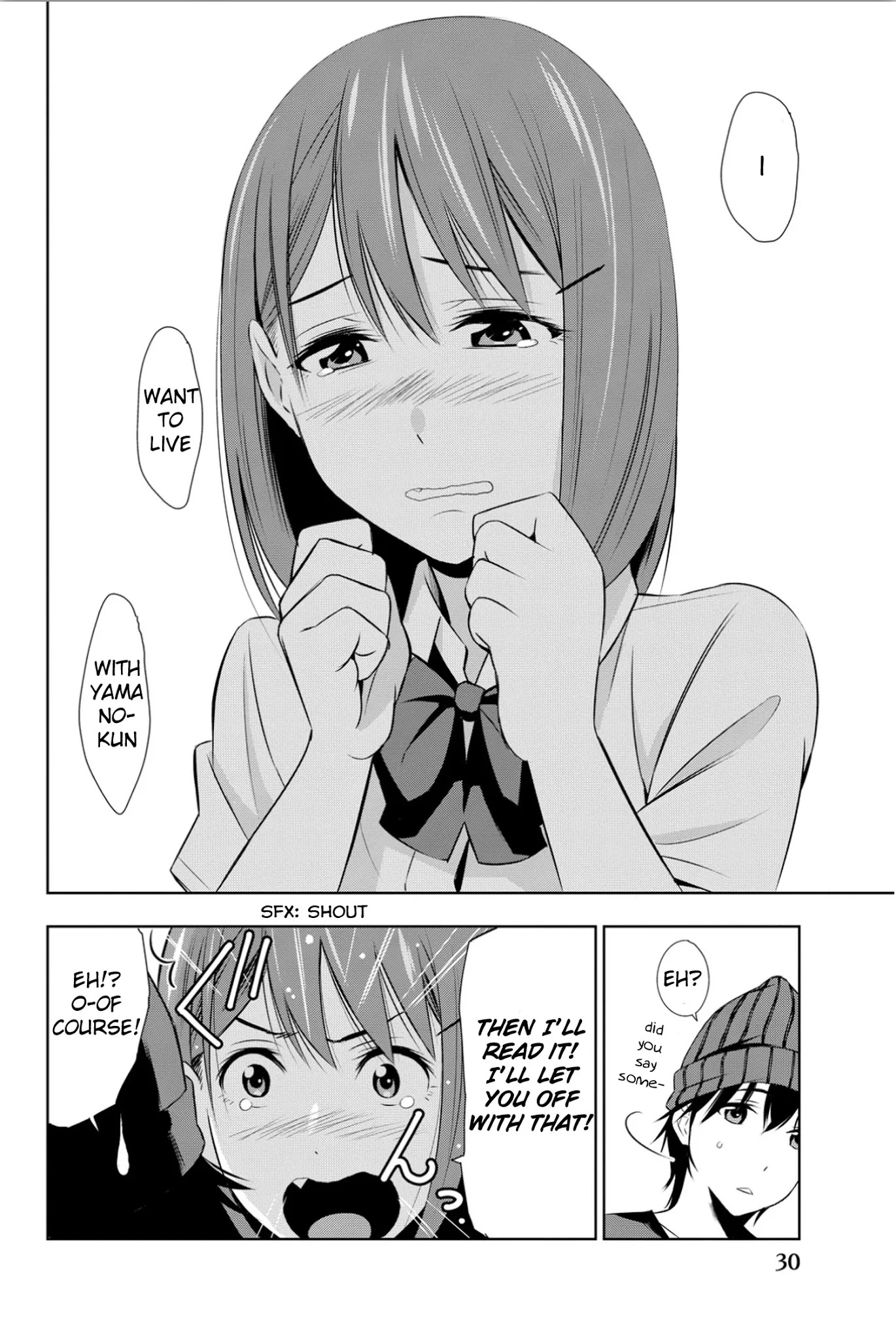 Kimi ga Shinu Natsu ni Chapter 5 page 32 - Chapter 5: The Sixth Operation