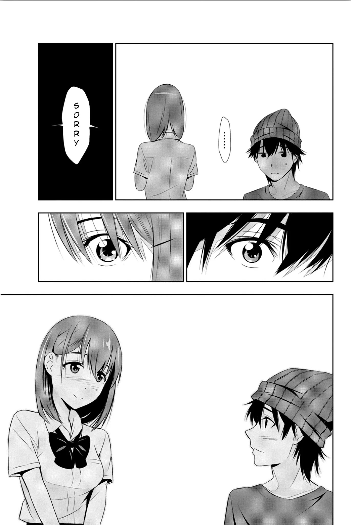 Kimi ga Shinu Natsu ni Chapter 5 page 33 - Chapter 5: The Sixth Operation