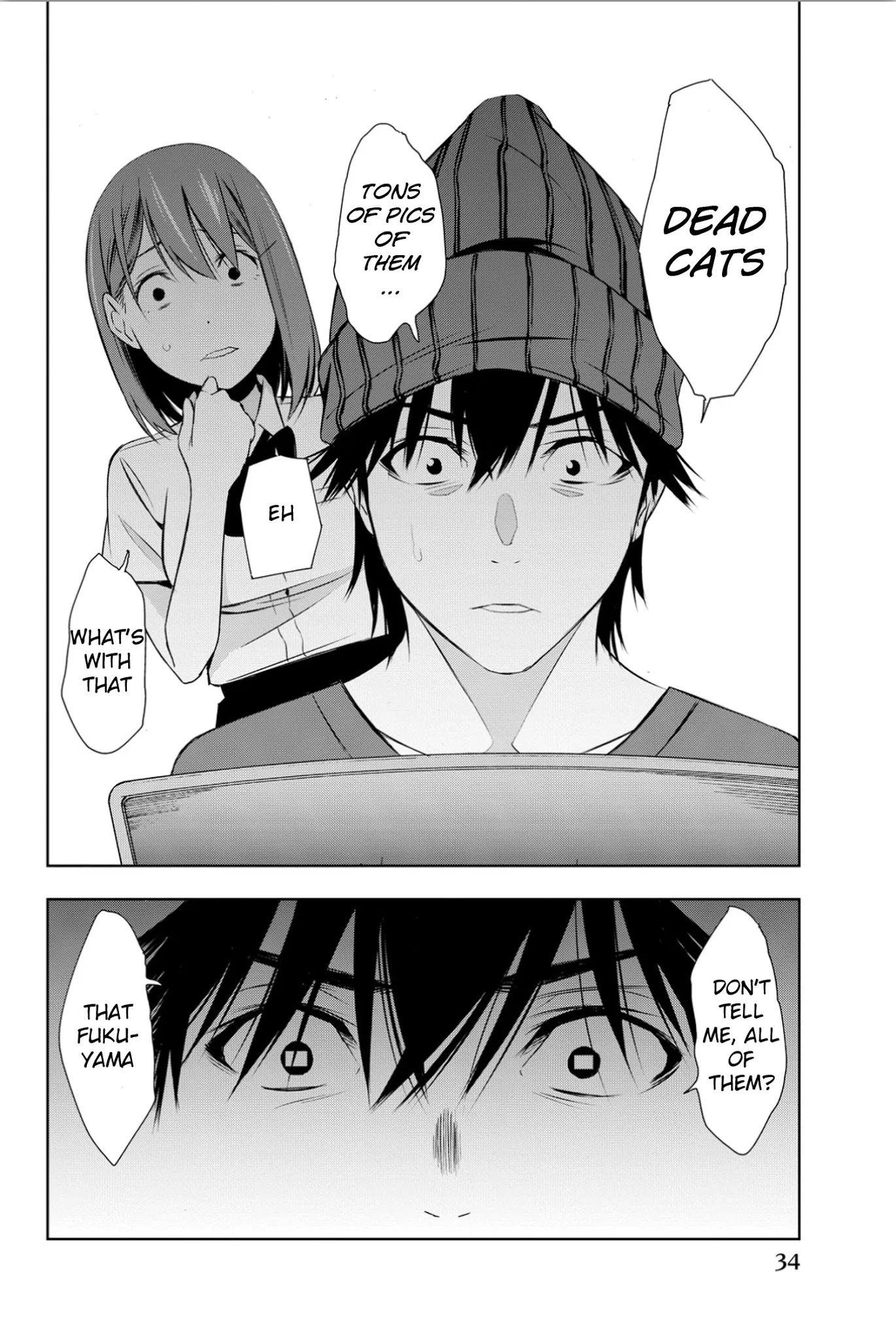 Kimi ga Shinu Natsu ni Chapter 5 page 36 - Chapter 5: The Sixth Operation