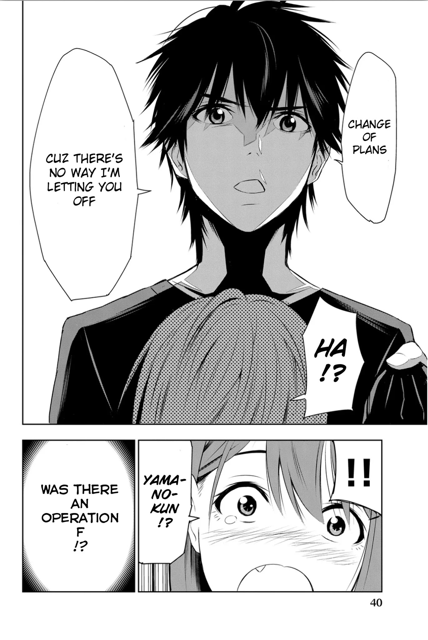 Kimi ga Shinu Natsu ni Chapter 5 page 42 - Chapter 5: The Sixth Operation