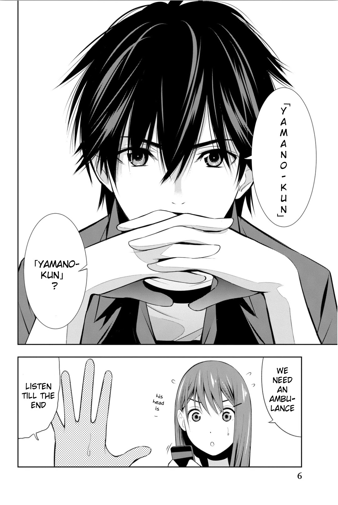 Kimi ga Shinu Natsu ni Chapter 5 page 8 - Chapter 5: The Sixth Operation