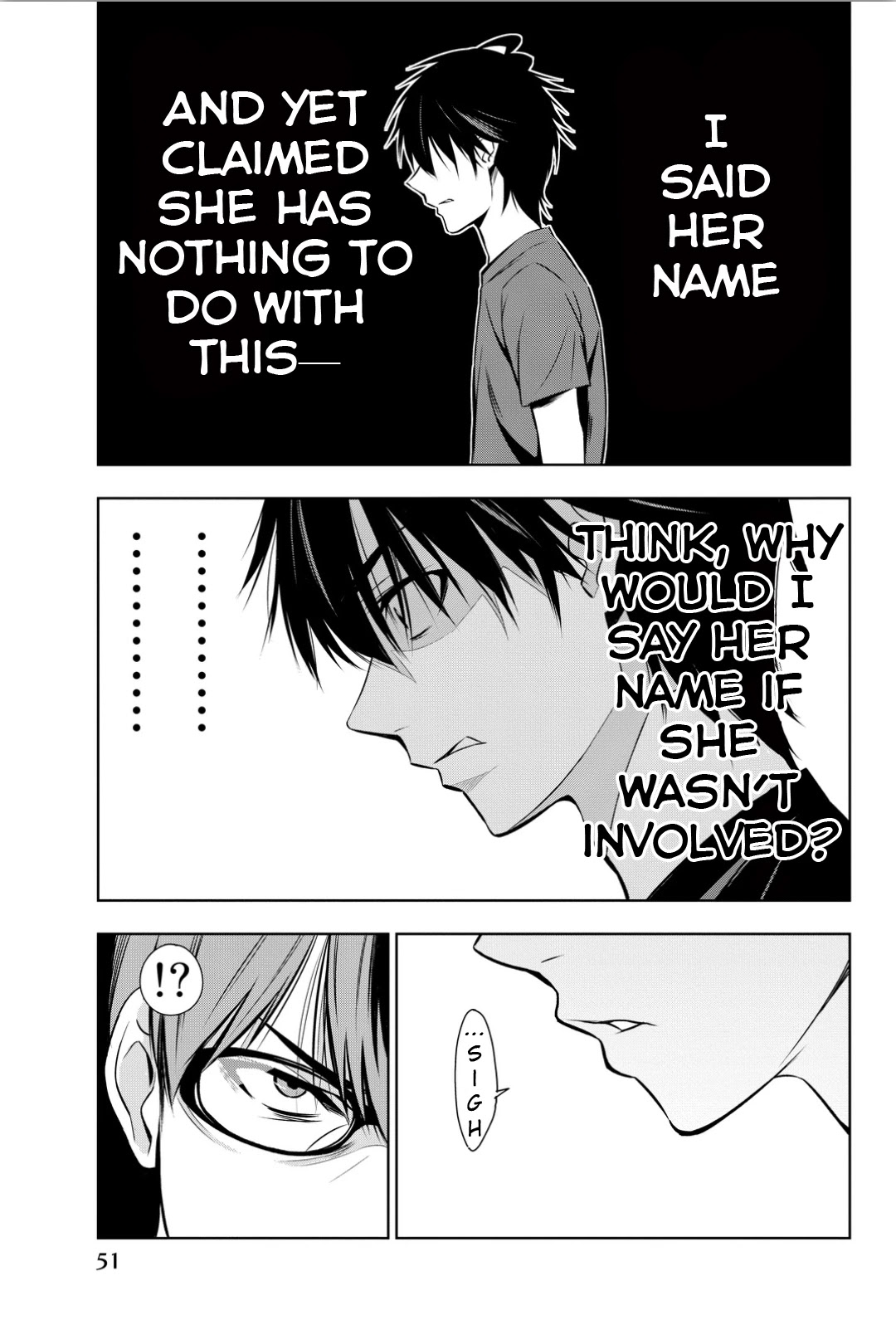Kimi ga Shinu Natsu ni Chapter 6 page 12 - Chapter 6: The Real Stalker