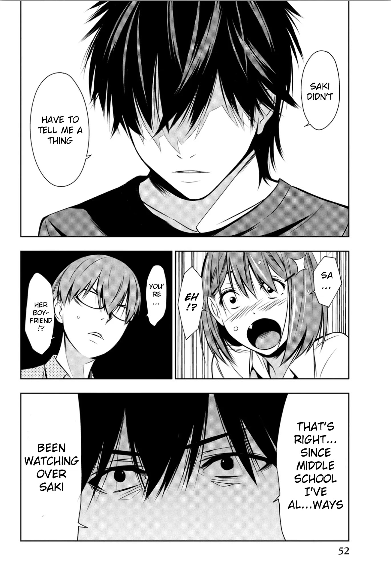Kimi ga Shinu Natsu ni Chapter 6 page 13 - Chapter 6: The Real Stalker