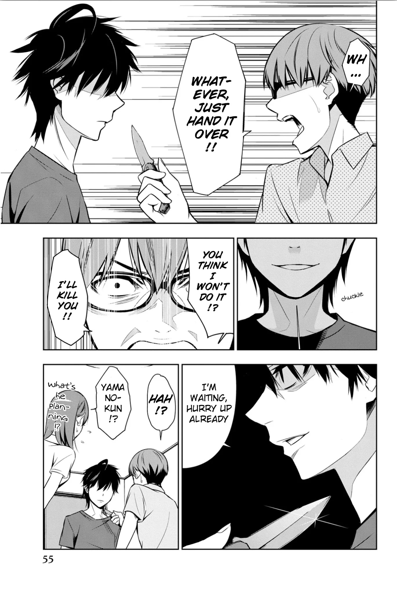 Kimi ga Shinu Natsu ni Chapter 6 page 16 - Chapter 6: The Real Stalker