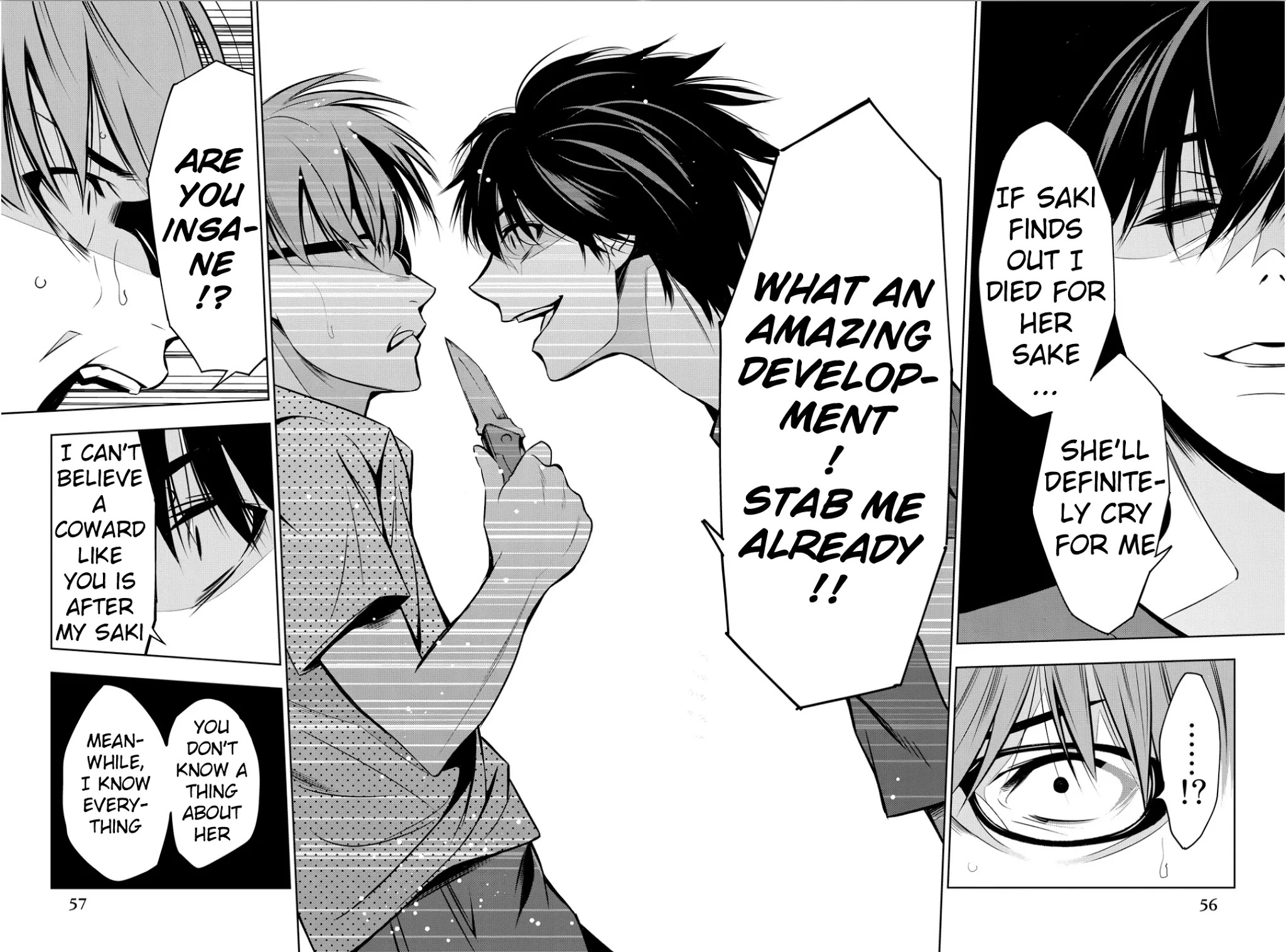 Kimi ga Shinu Natsu ni Chapter 6 page 17 - Chapter 6: The Real Stalker