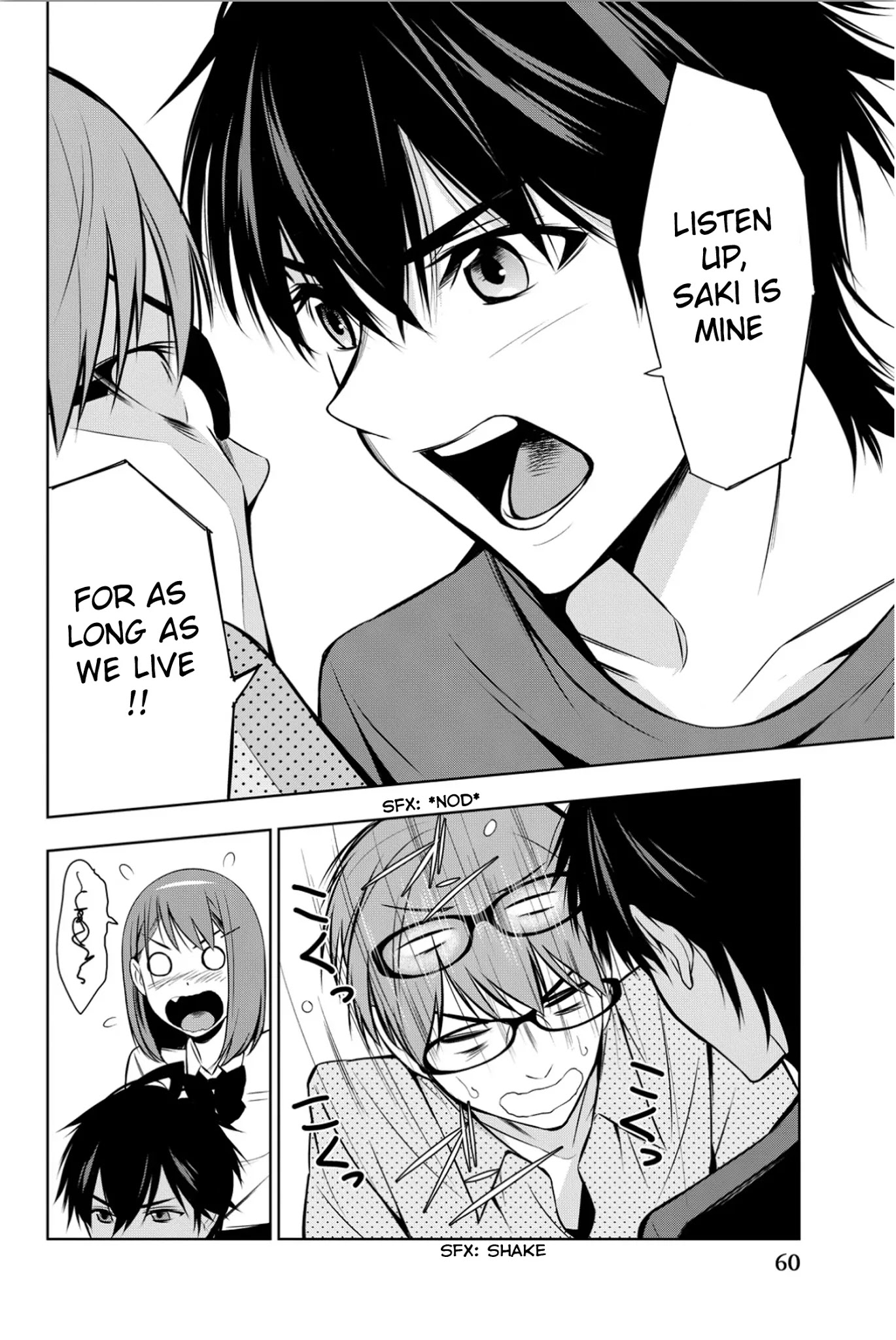Kimi ga Shinu Natsu ni Chapter 6 page 20 - Chapter 6: The Real Stalker