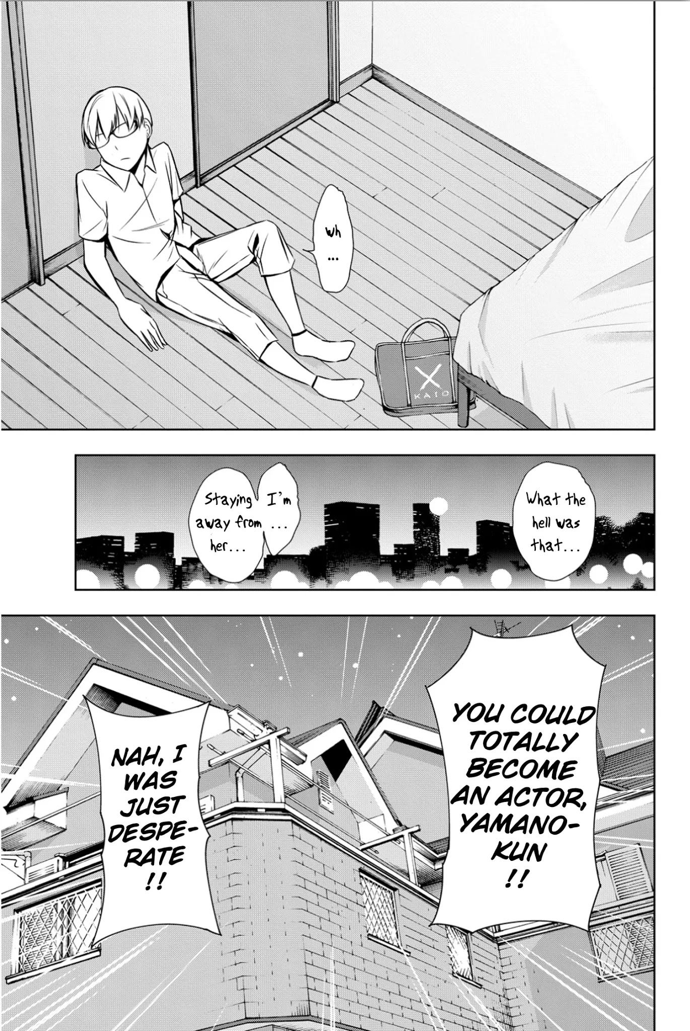 Kimi ga Shinu Natsu ni Chapter 6 page 21 - Chapter 6: The Real Stalker