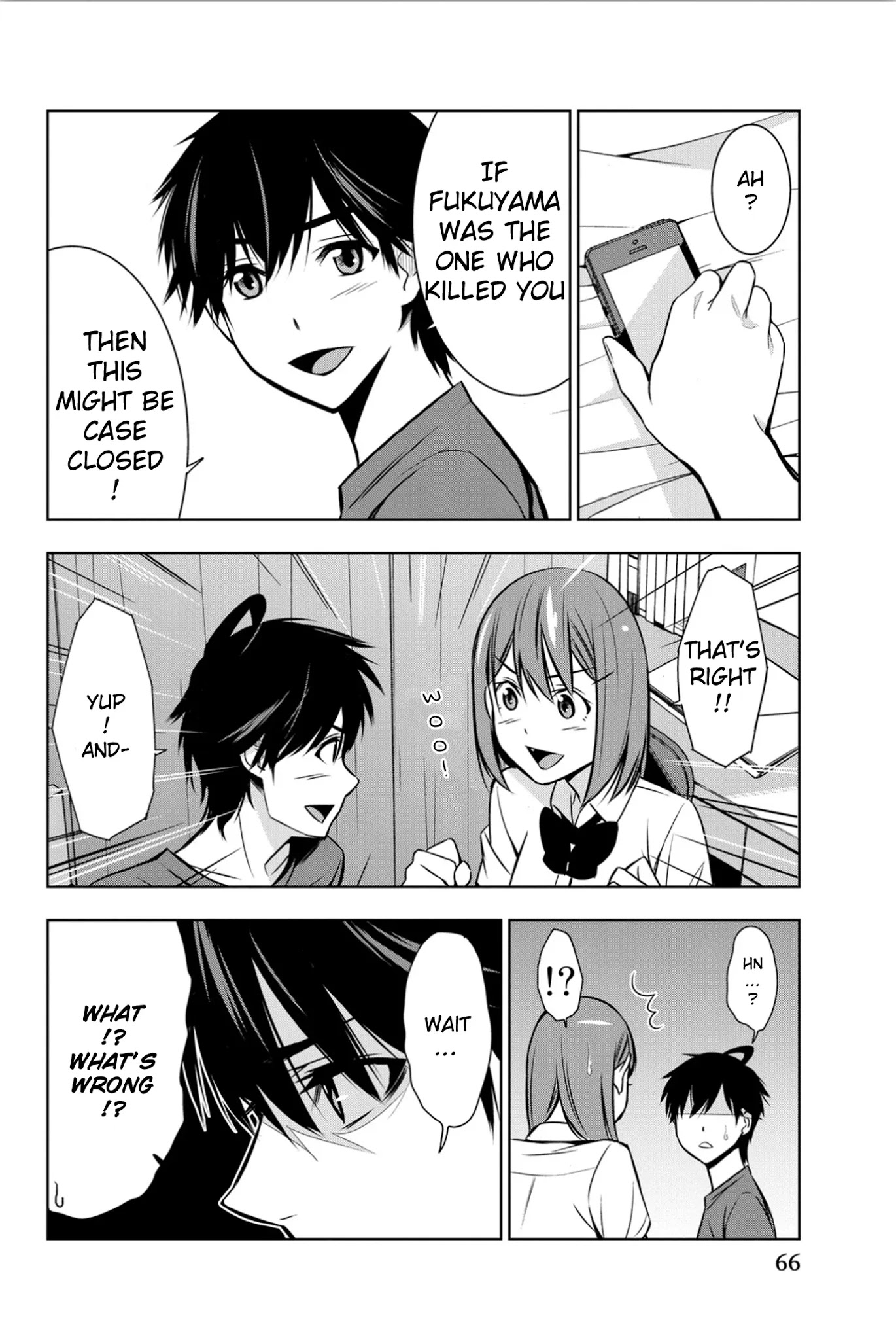 Kimi ga Shinu Natsu ni Chapter 6 page 26 - Chapter 6: The Real Stalker