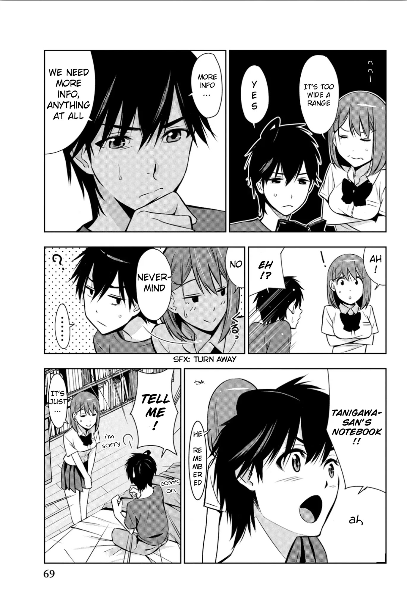 Kimi ga Shinu Natsu ni Chapter 6 page 29 - Chapter 6: The Real Stalker
