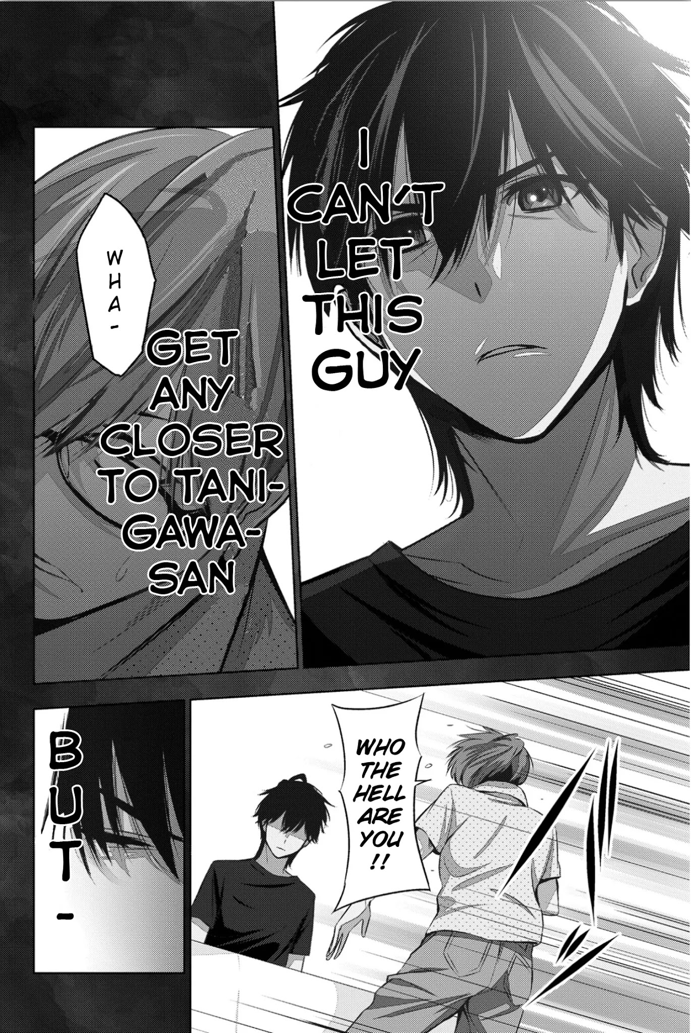 Kimi ga Shinu Natsu ni Chapter 6 page 3 - Chapter 6: The Real Stalker