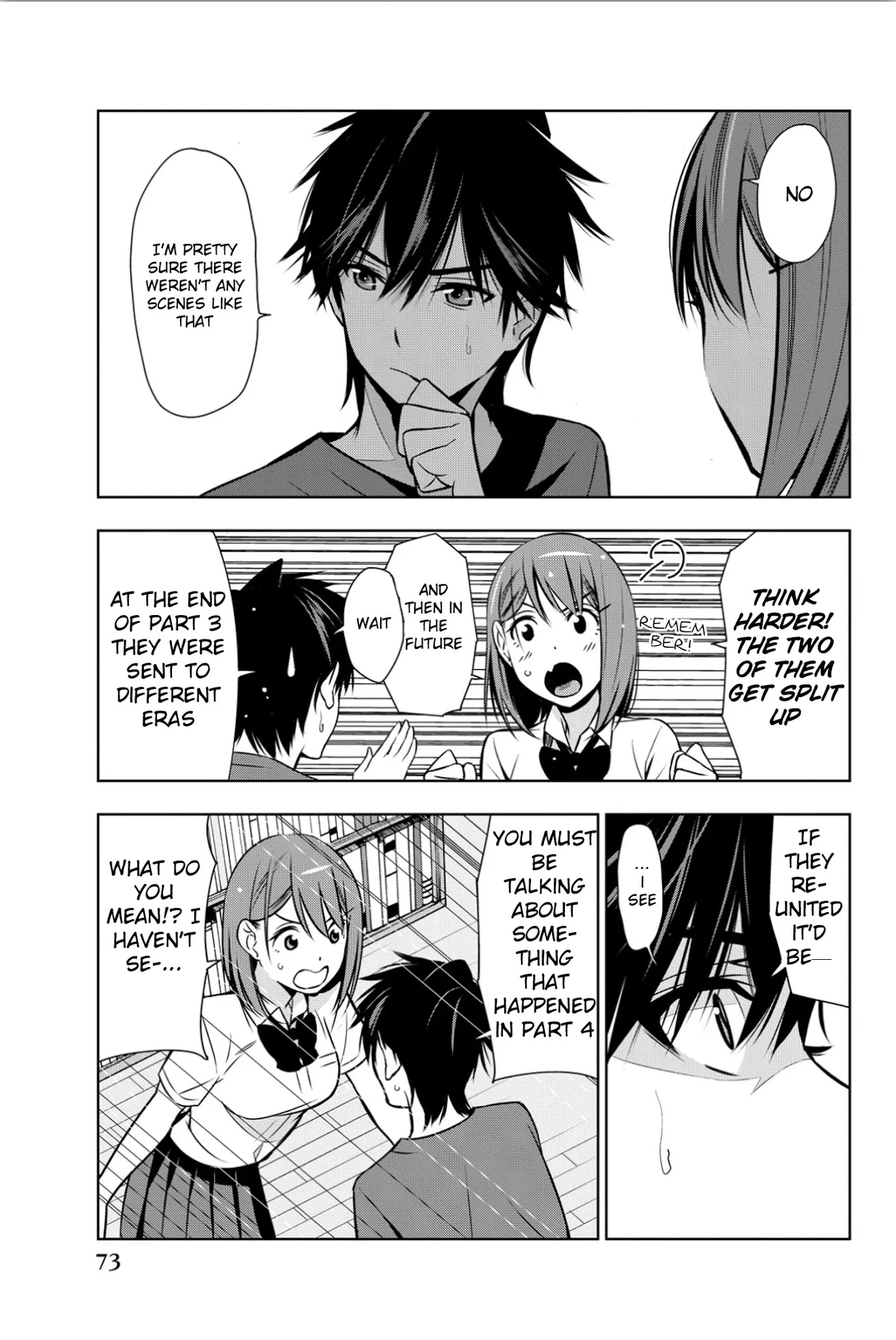 Kimi ga Shinu Natsu ni Chapter 6 page 33 - Chapter 6: The Real Stalker