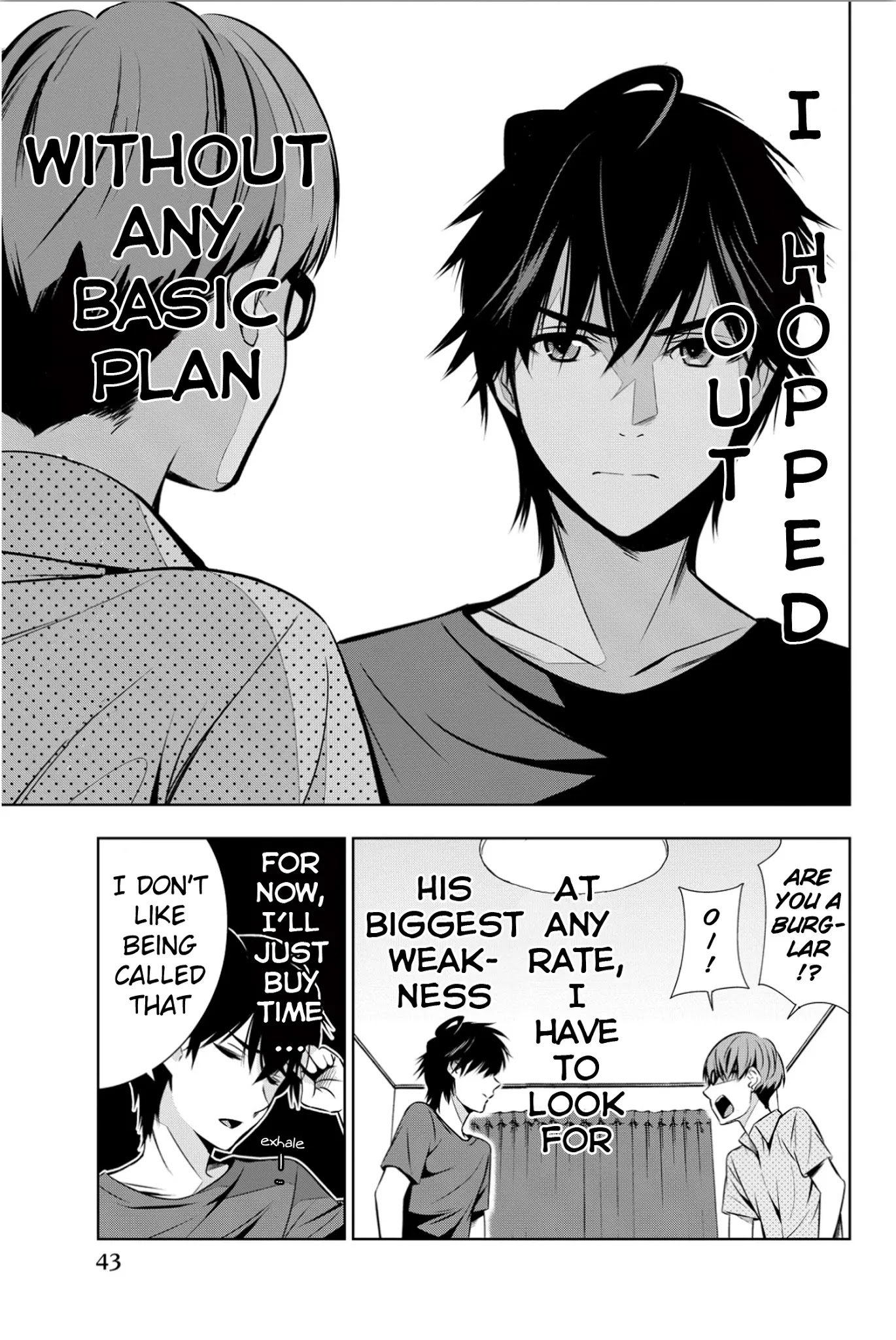 Kimi ga Shinu Natsu ni Chapter 6 page 4 - Chapter 6: The Real Stalker
