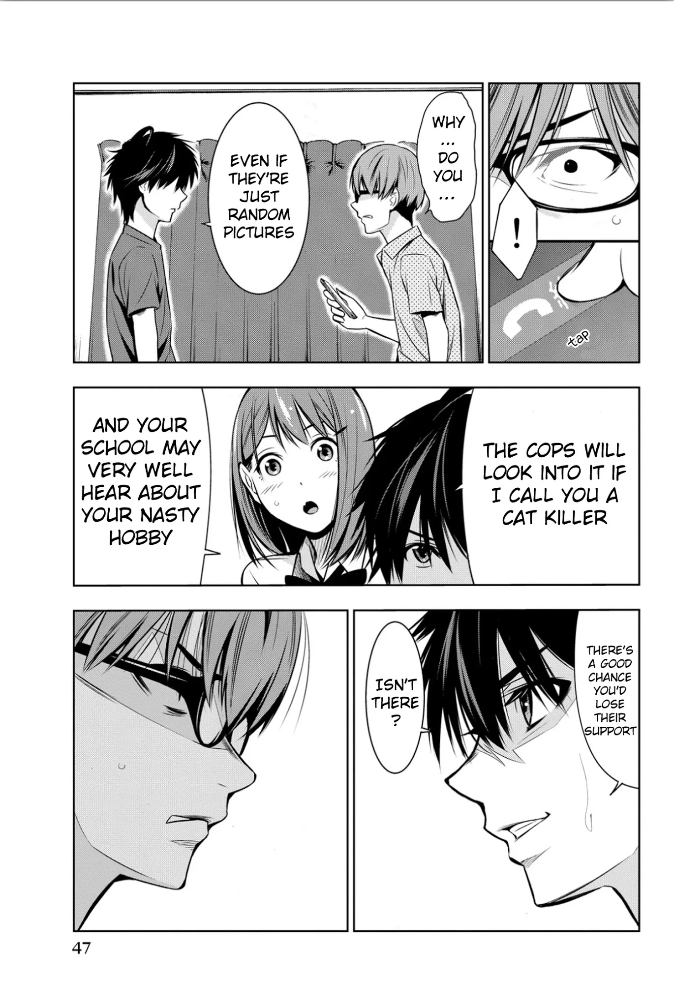 Kimi ga Shinu Natsu ni Chapter 6 page 8 - Chapter 6: The Real Stalker
