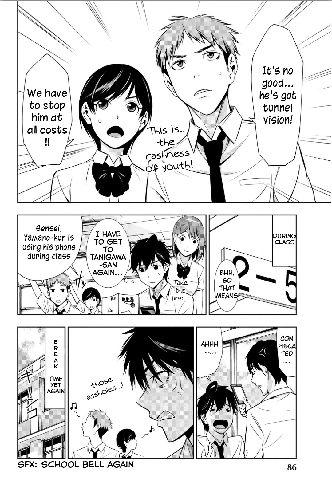Kimi ga Shinu Natsu ni Chapter 7 page 11 - Chapter 7: Short or Long