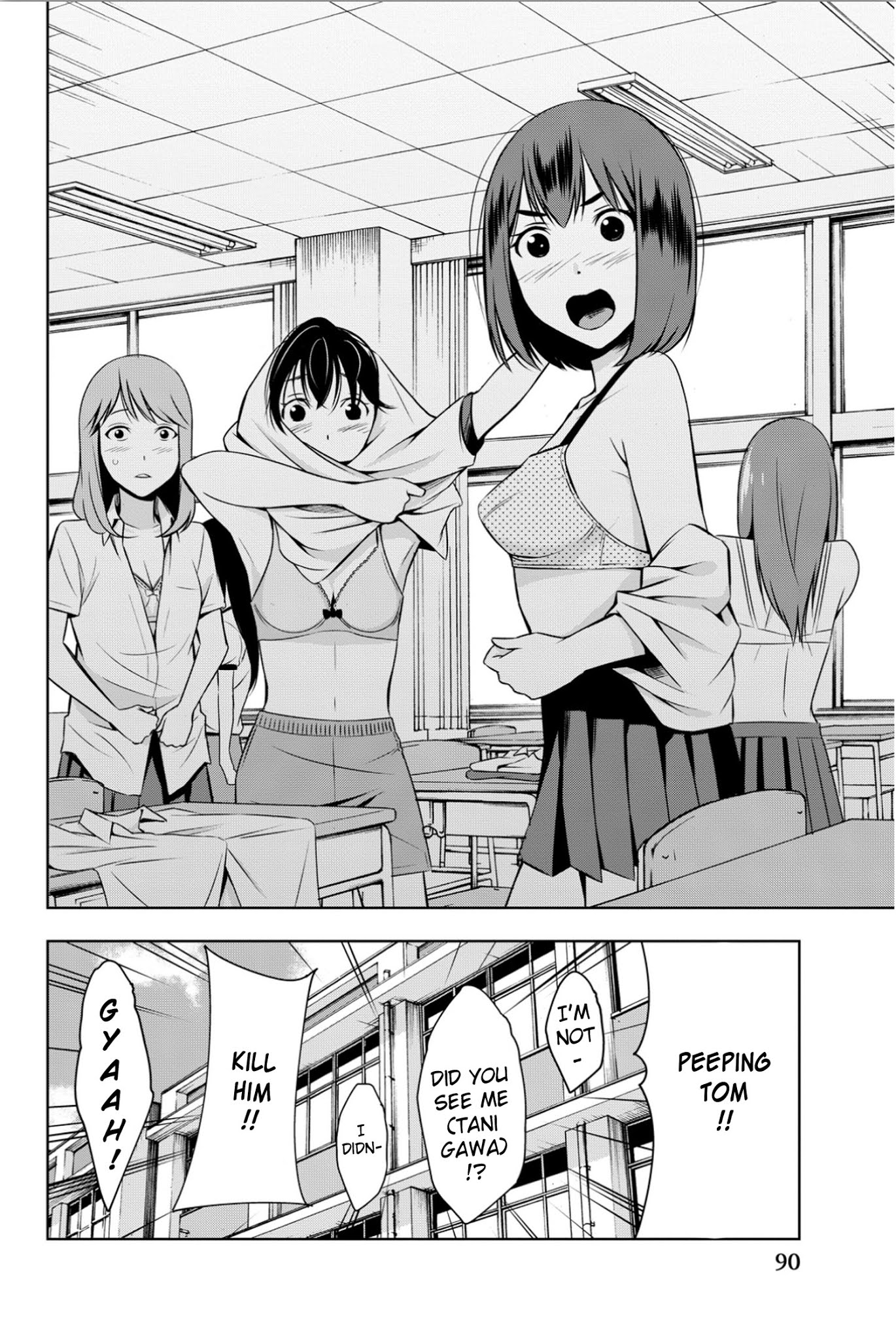 Kimi ga Shinu Natsu ni Chapter 7 page 15 - Chapter 7: Short or Long