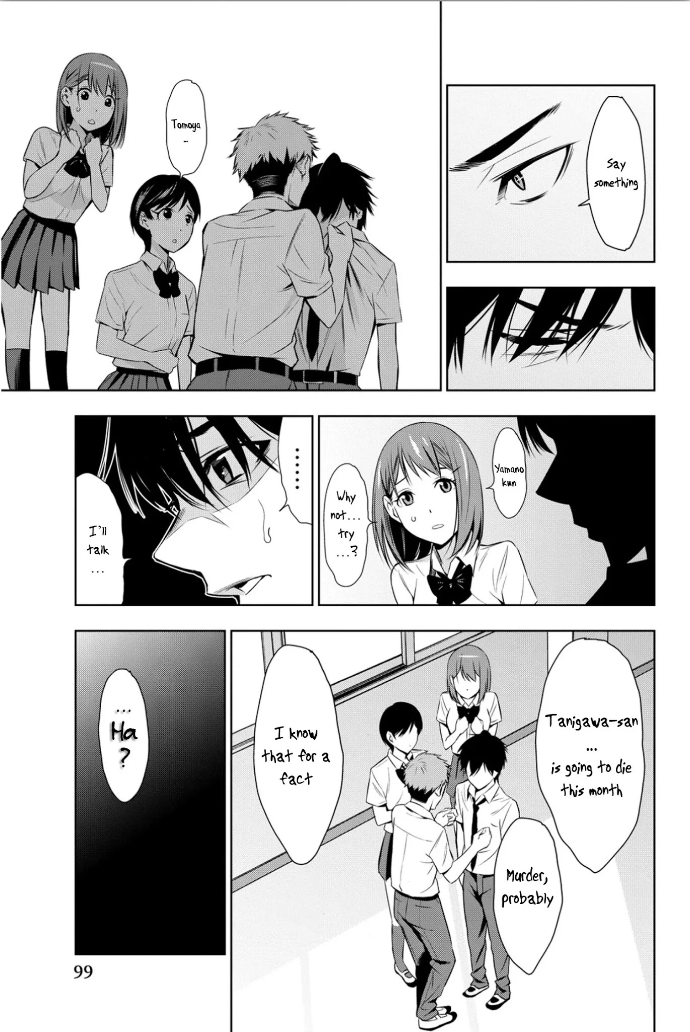 Kimi ga Shinu Natsu ni Chapter 7 page 24 - Chapter 7: Short or Long