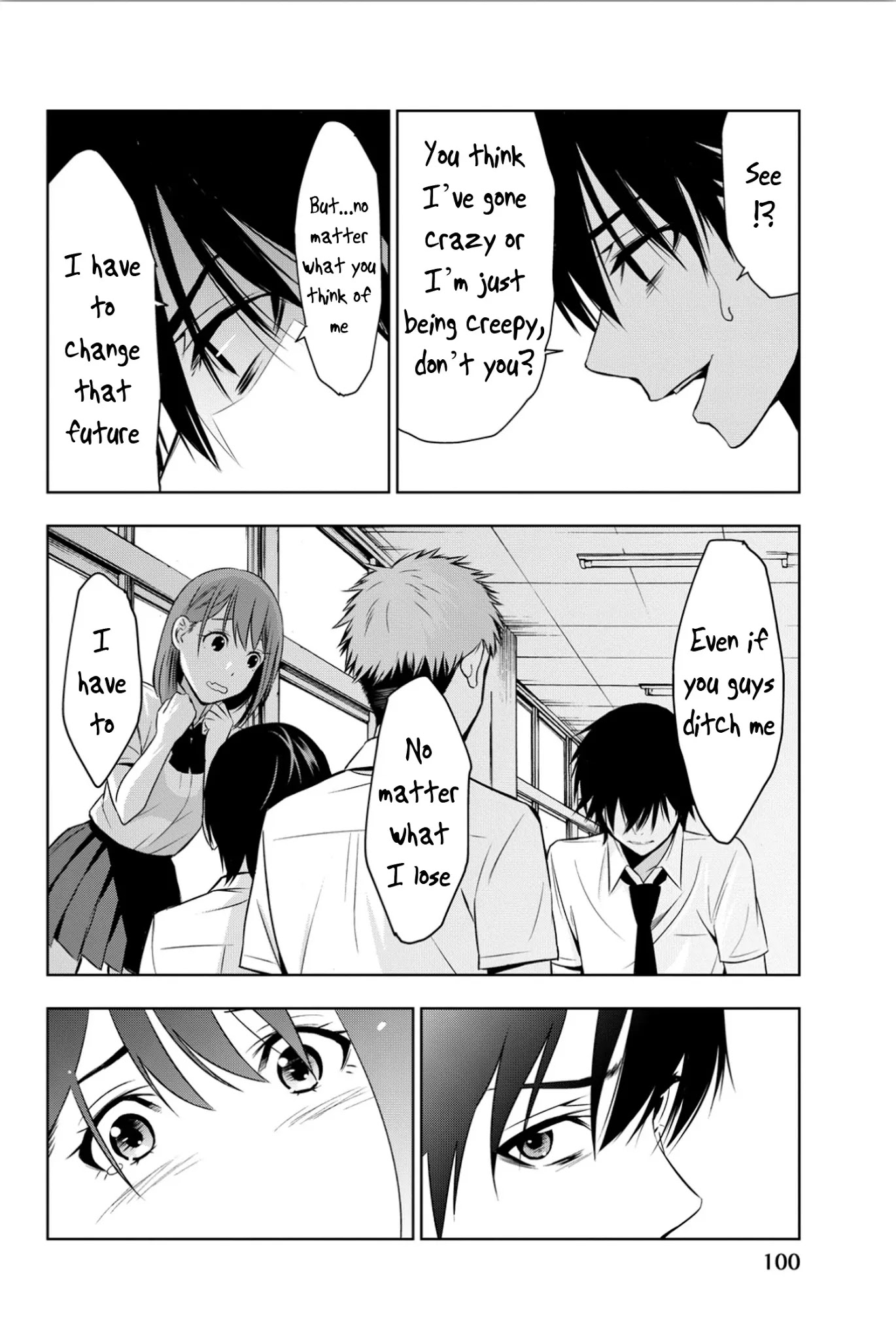 Kimi ga Shinu Natsu ni Chapter 7 page 25 - Chapter 7: Short or Long