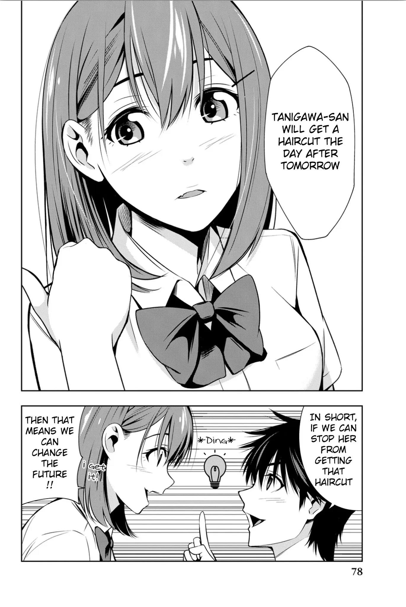 Kimi ga Shinu Natsu ni Chapter 7 page 3 - Chapter 7: Short or Long