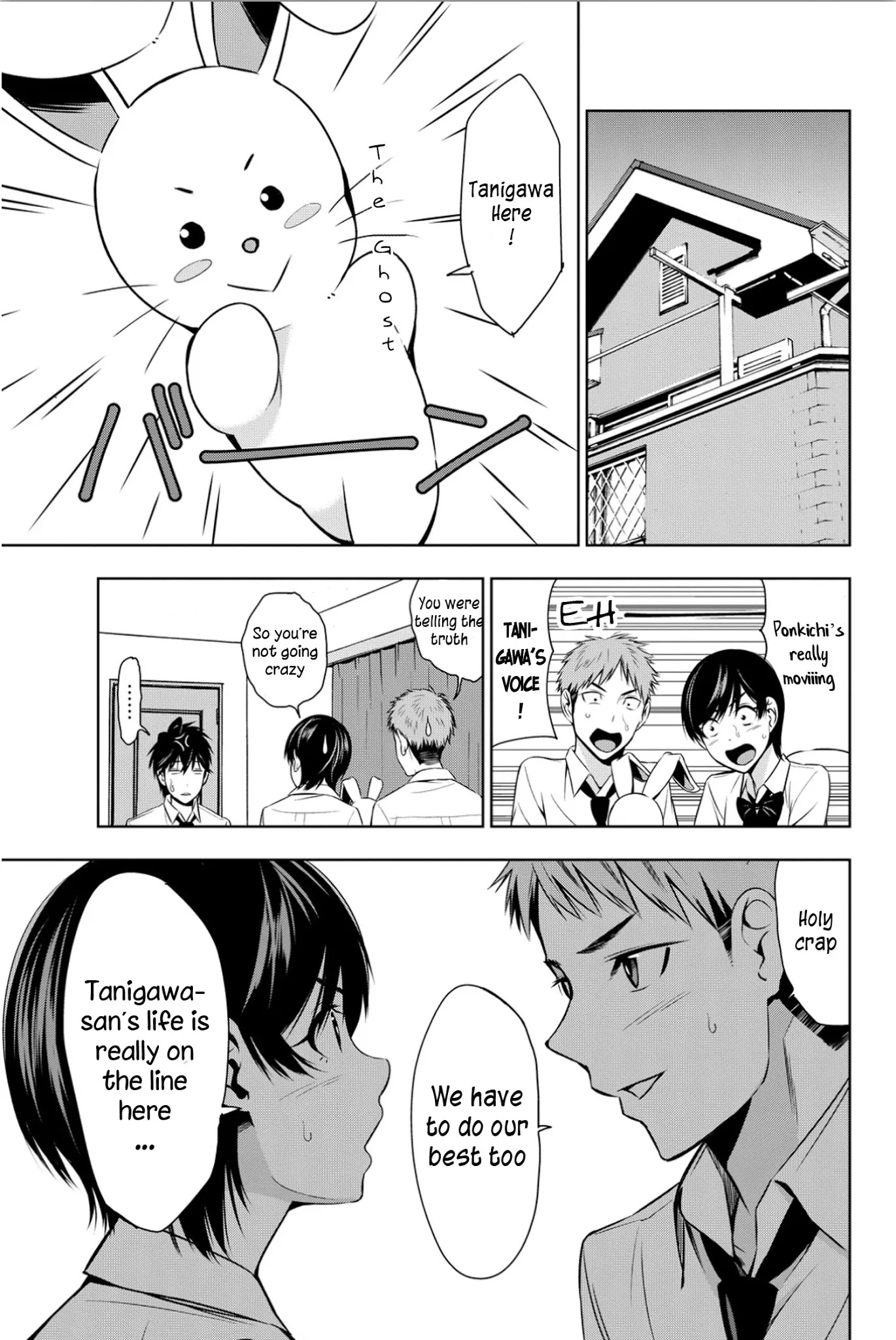 Kimi ga Shinu Natsu ni Chapter 7 page 34 - Chapter 7: Short or Long