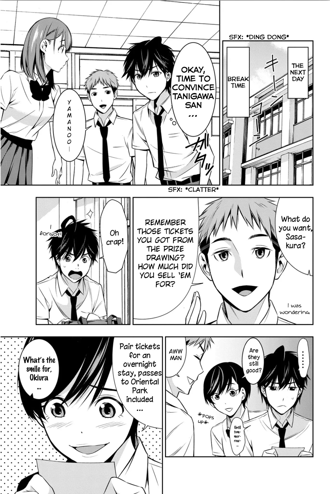 Kimi ga Shinu Natsu ni Chapter 7 page 4 - Chapter 7: Short or Long