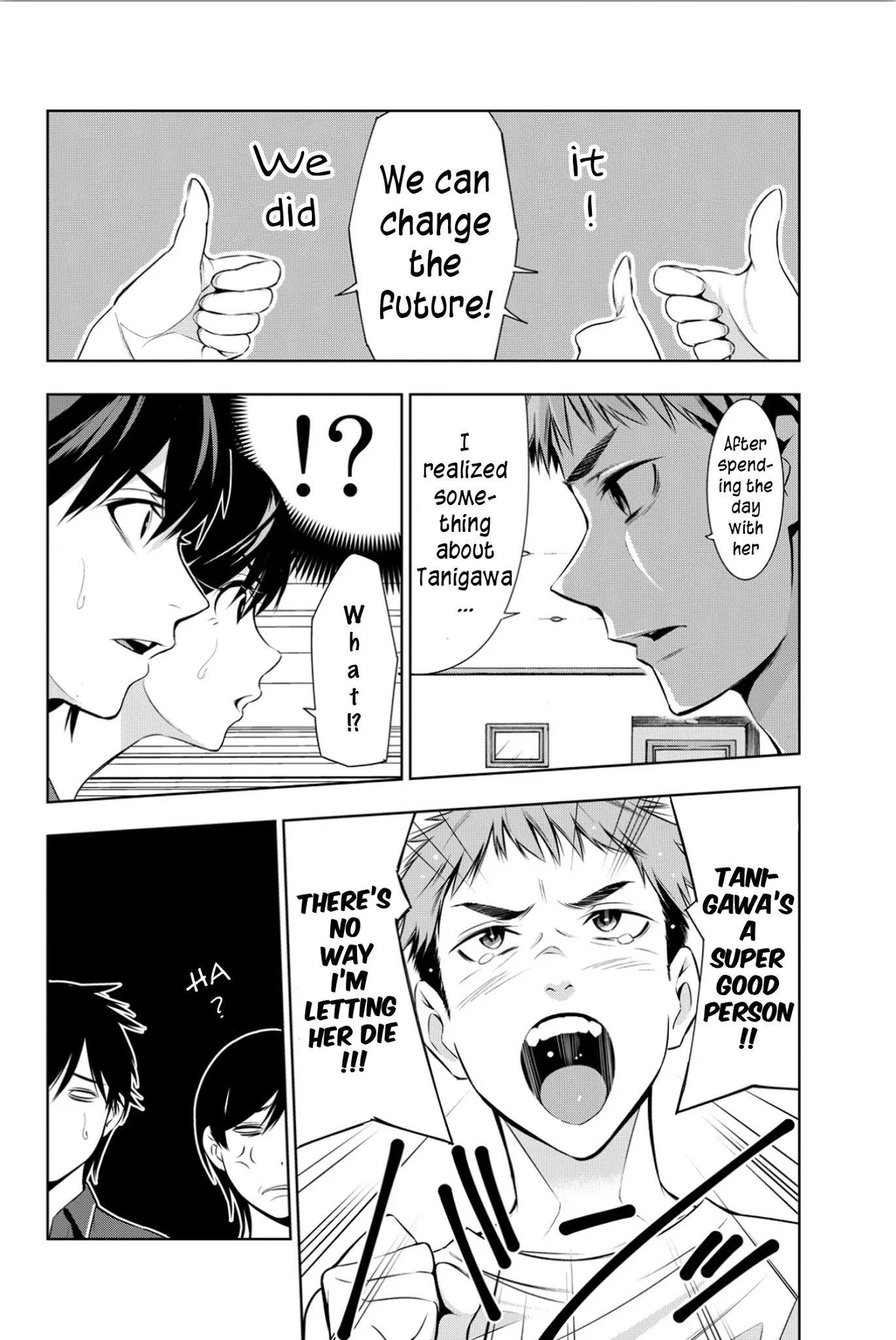 Kimi ga Shinu Natsu ni Chapter 8 page 13 - Chapter 8: After School Etude