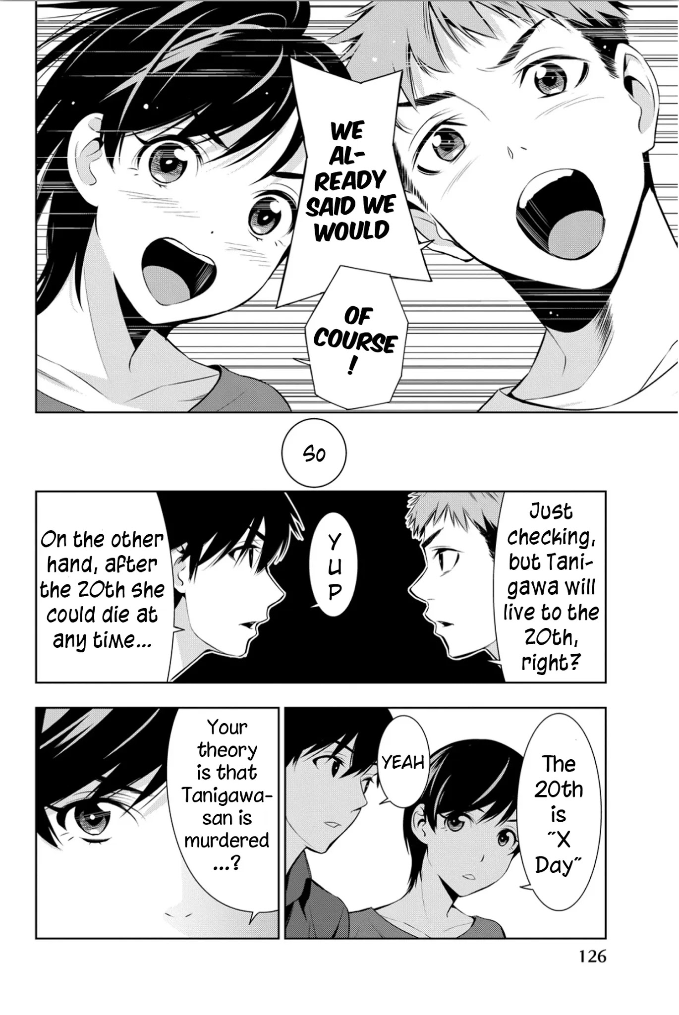 Kimi ga Shinu Natsu ni Chapter 8 page 15 - Chapter 8: After School Etude