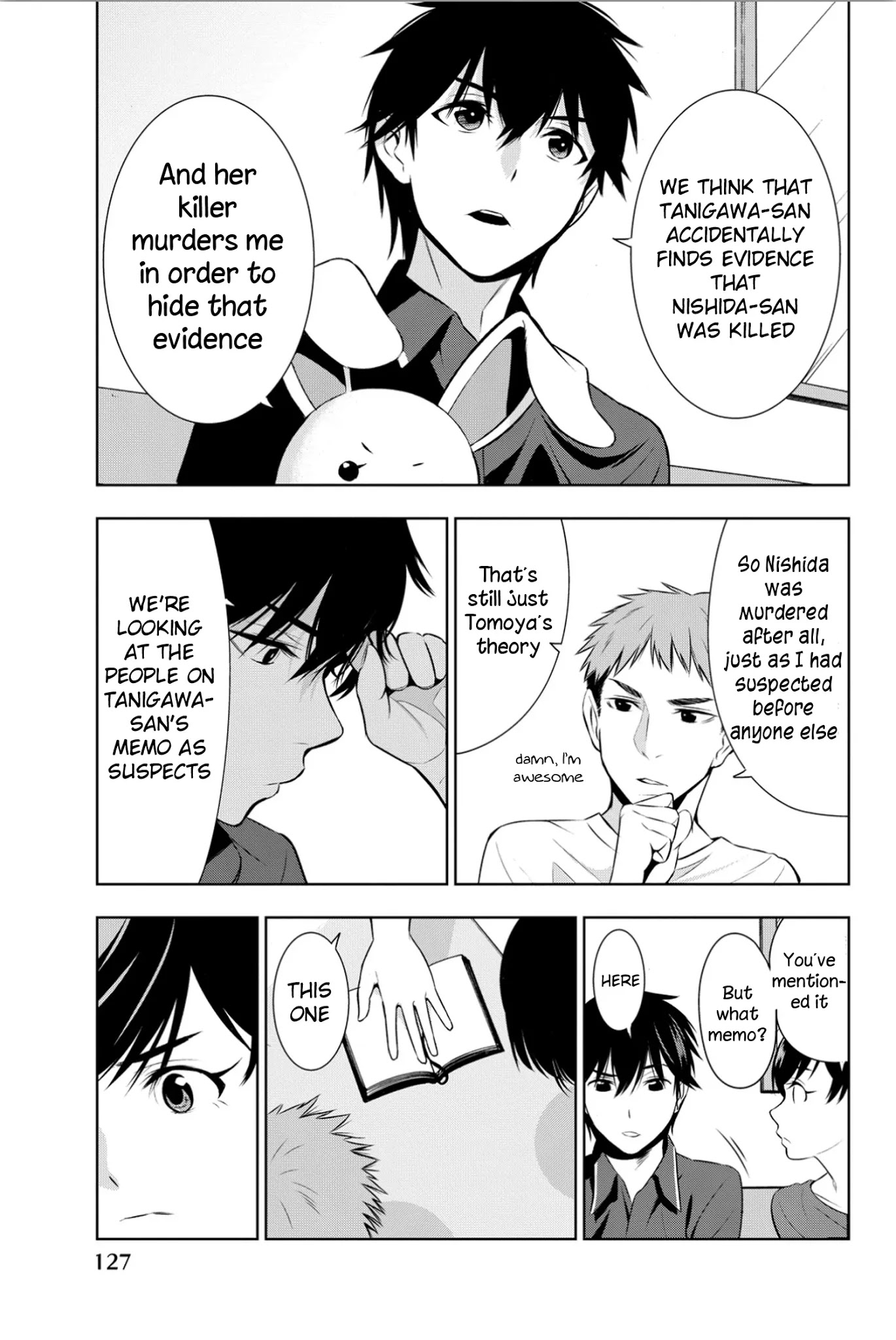 Kimi ga Shinu Natsu ni Chapter 8 page 16 - Chapter 8: After School Etude