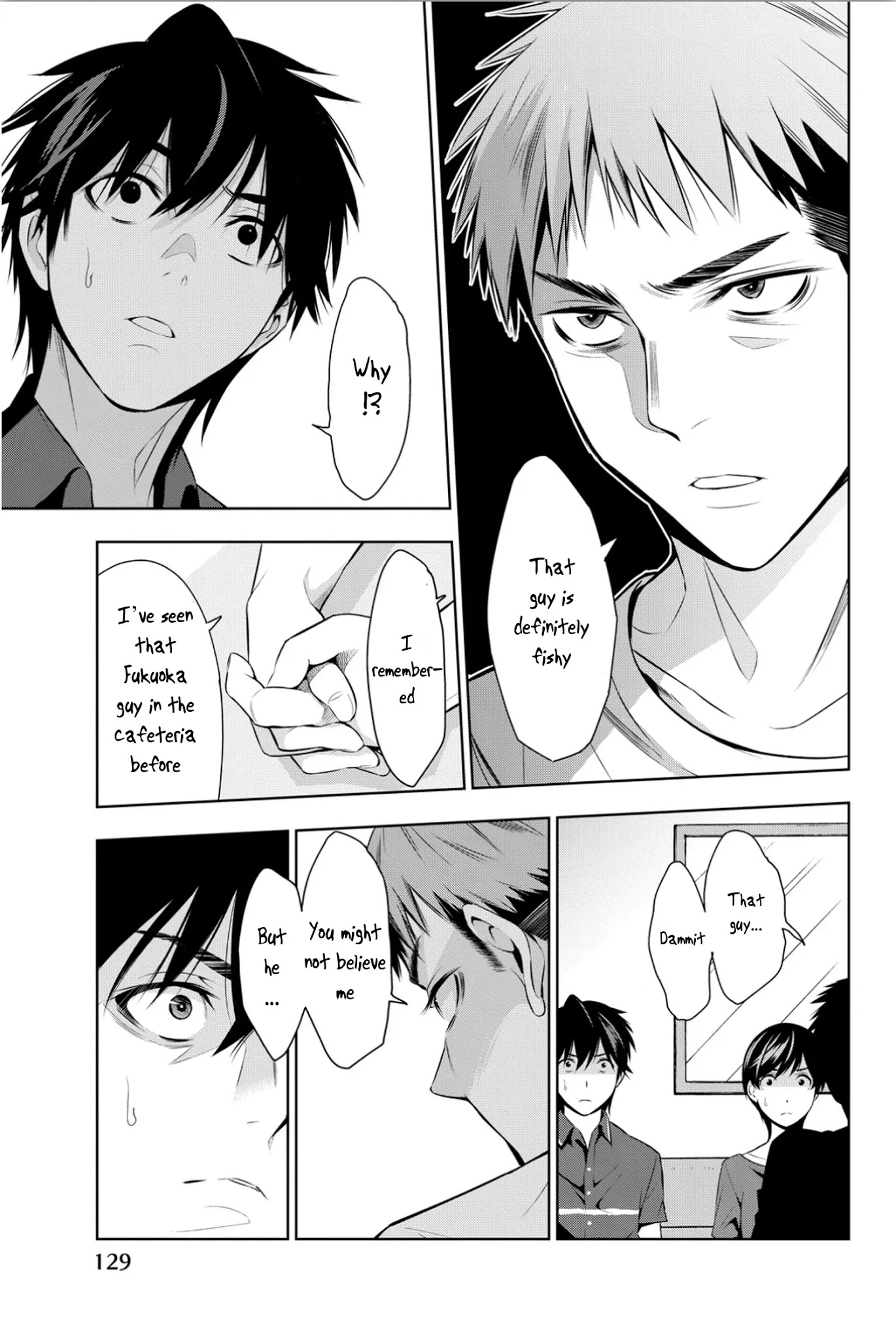 Kimi ga Shinu Natsu ni Chapter 8 page 18 - Chapter 8: After School Etude