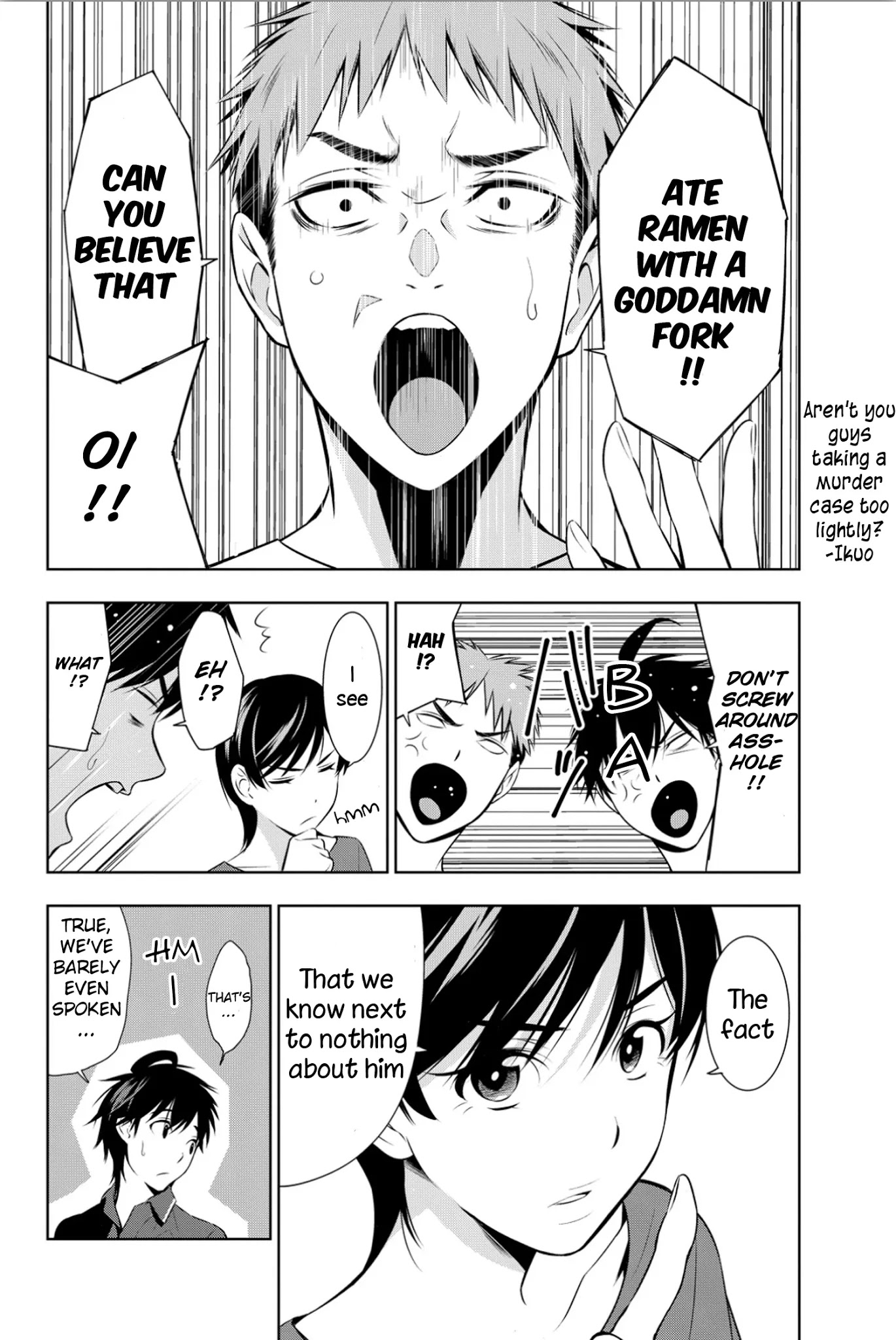 Kimi ga Shinu Natsu ni Chapter 8 page 19 - Chapter 8: After School Etude