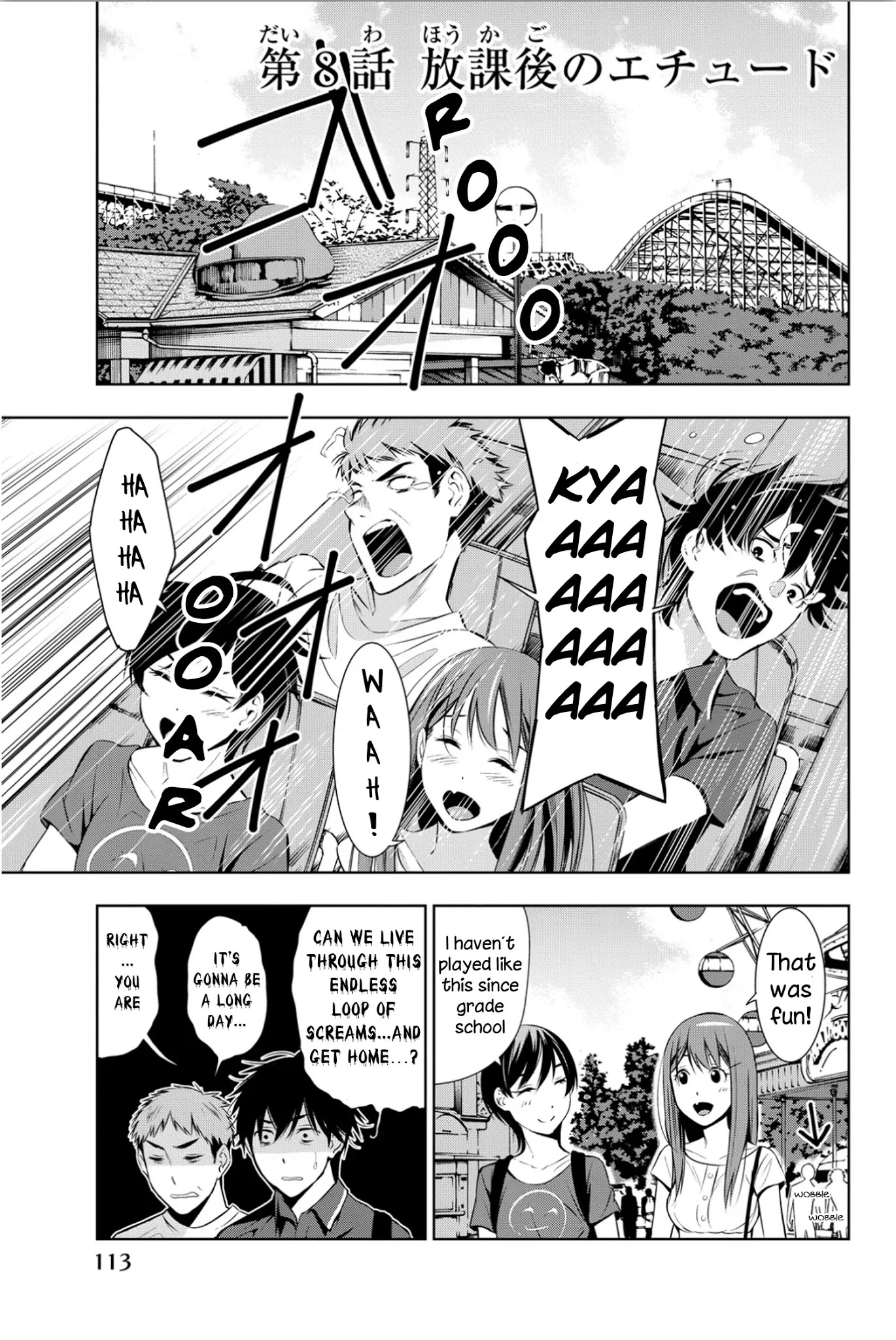 Kimi ga Shinu Natsu ni Chapter 8 page 2 - Chapter 8: After School Etude