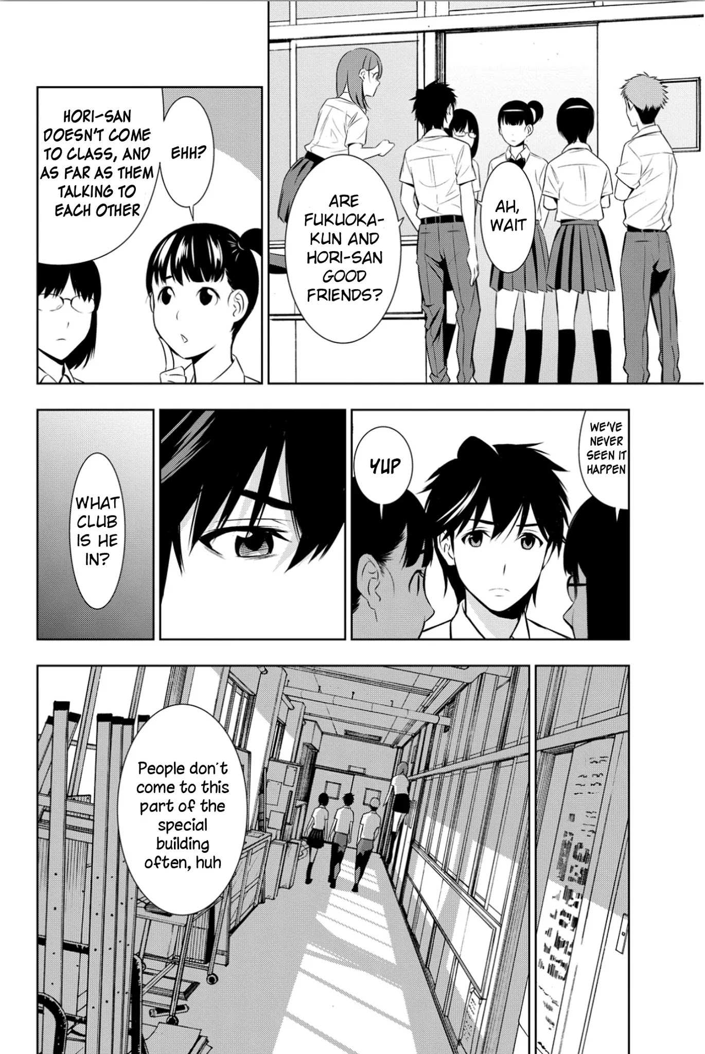Kimi ga Shinu Natsu ni Chapter 8 page 21 - Chapter 8: After School Etude