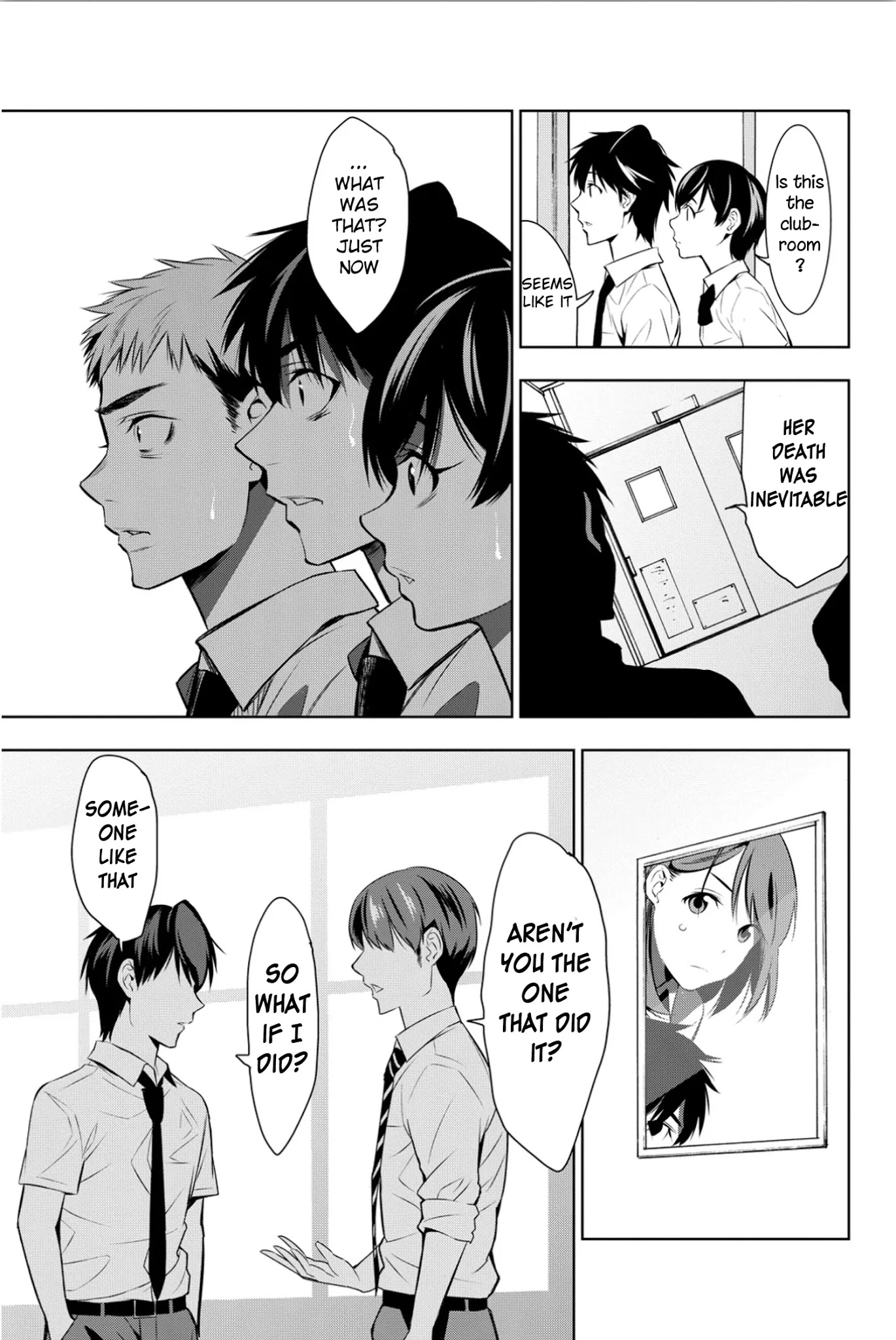 Kimi ga Shinu Natsu ni Chapter 8 page 22 - Chapter 8: After School Etude