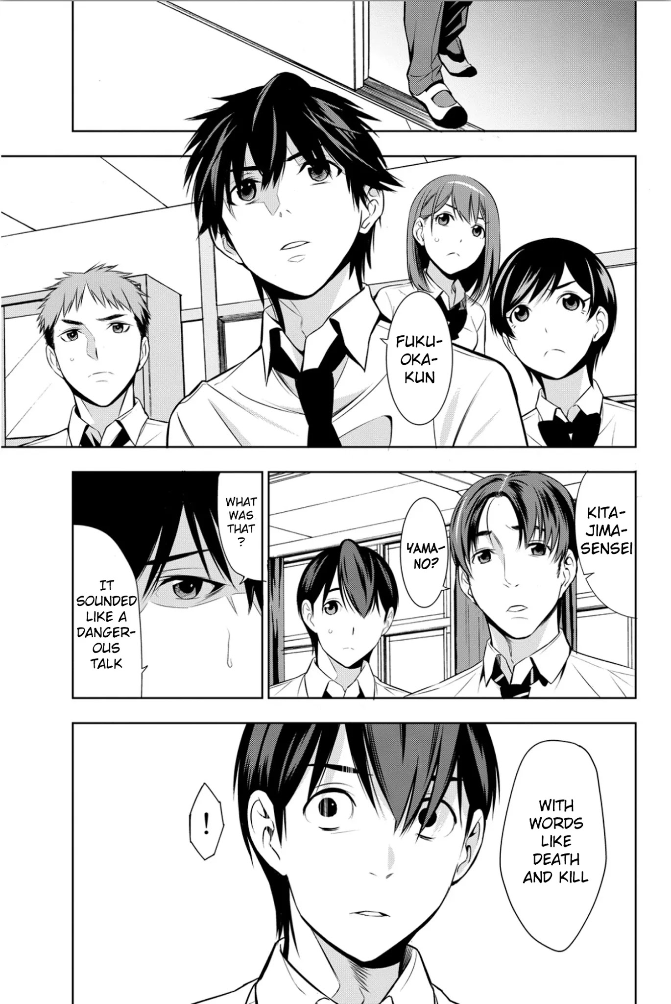 Kimi ga Shinu Natsu ni Chapter 8 page 24 - Chapter 8: After School Etude