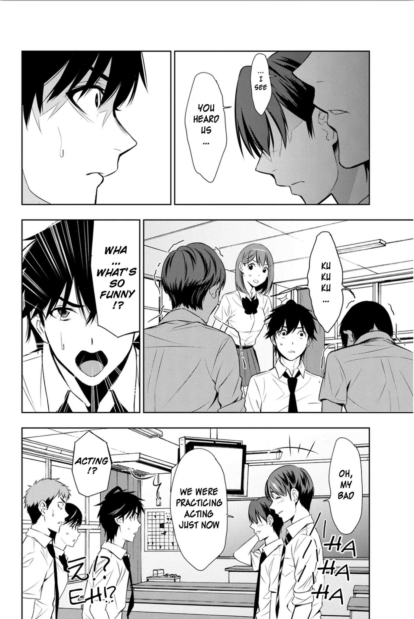 Kimi ga Shinu Natsu ni Chapter 8 page 25 - Chapter 8: After School Etude