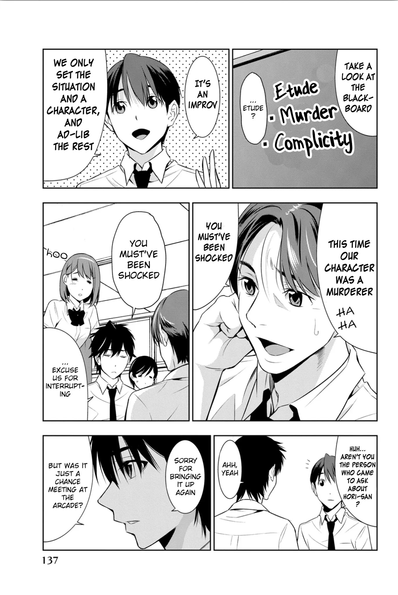 Kimi ga Shinu Natsu ni Chapter 8 page 26 - Chapter 8: After School Etude