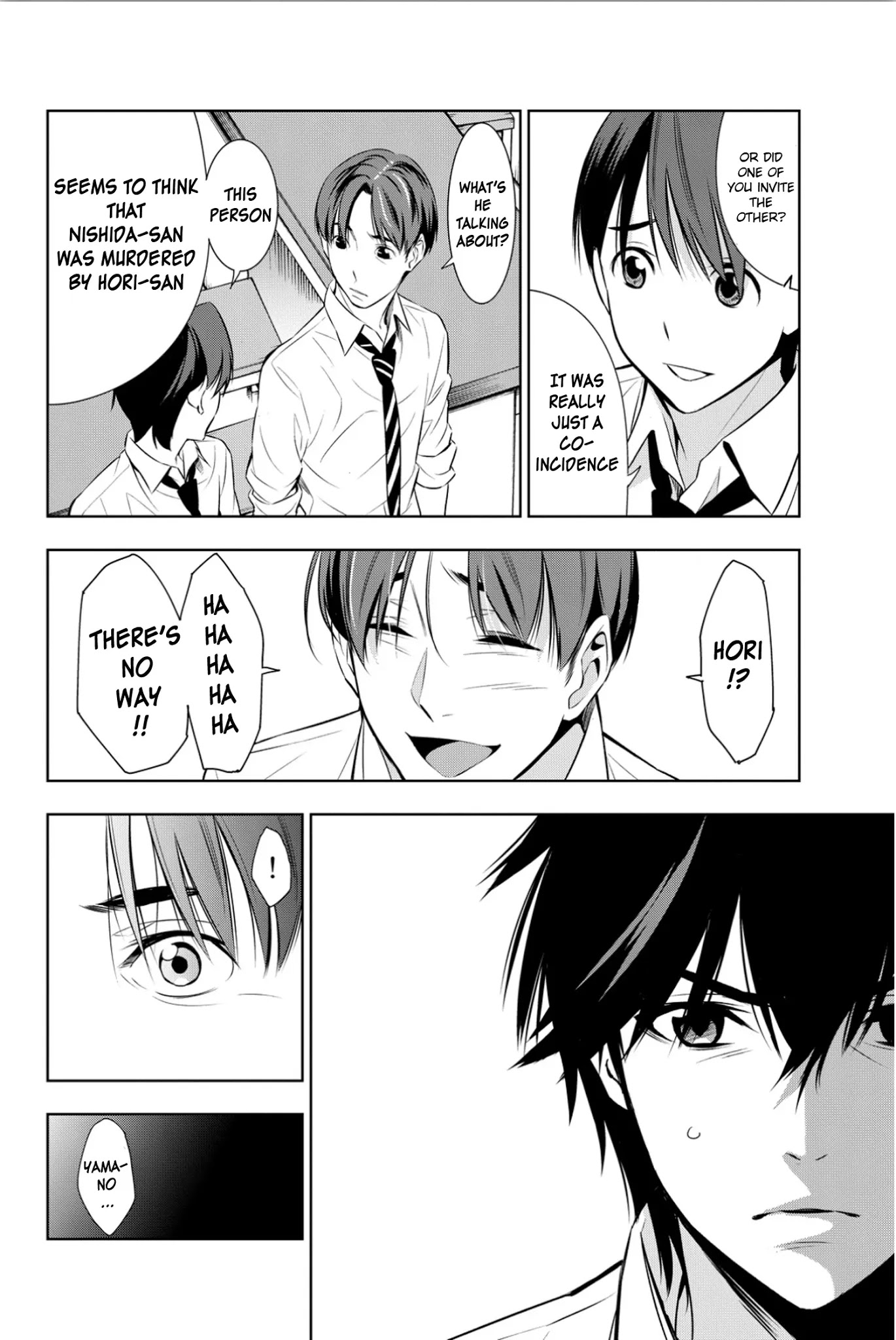 Kimi ga Shinu Natsu ni Chapter 8 page 27 - Chapter 8: After School Etude